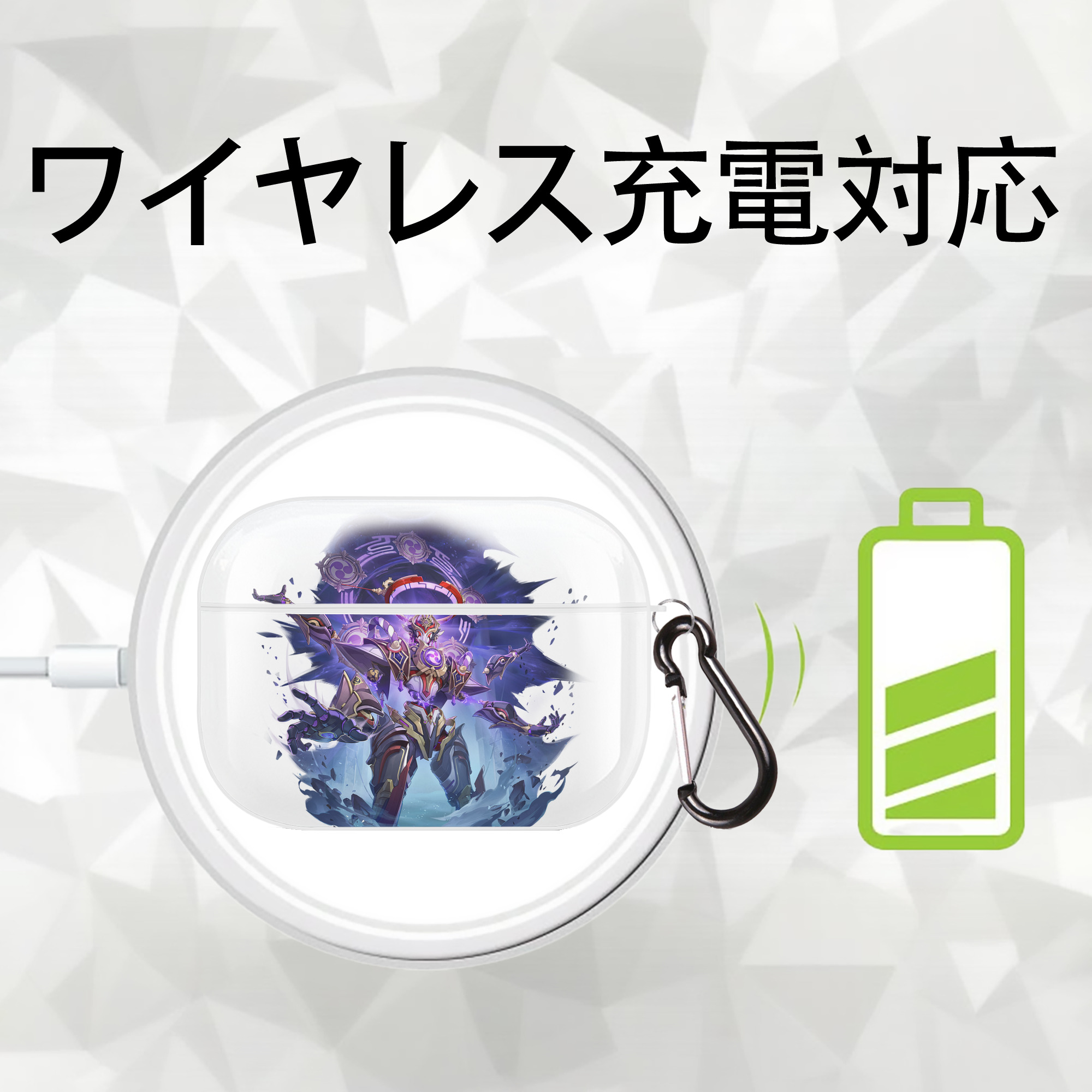 げんし神 さんペい genshin Sanpei 【AirPods Pro用】ハードシェル保護ケース 耐衝撃・防指紋・カラビナ付き商品仕様