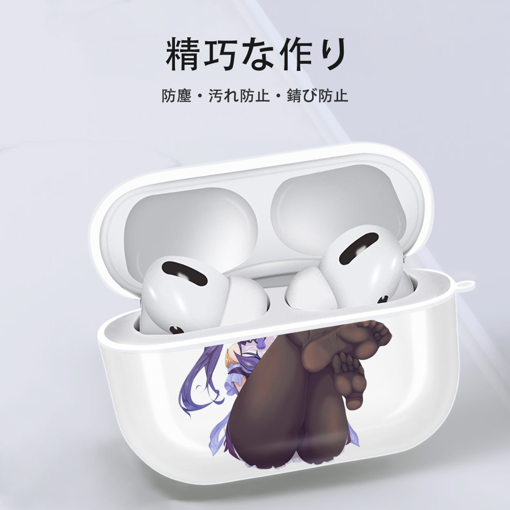 げんし神 刻晴 こくせい genshin Kokusei 【AirPods Pro用】ハードシェル保護ケース 耐衝撃・防指紋・カラビナ付き商品仕様