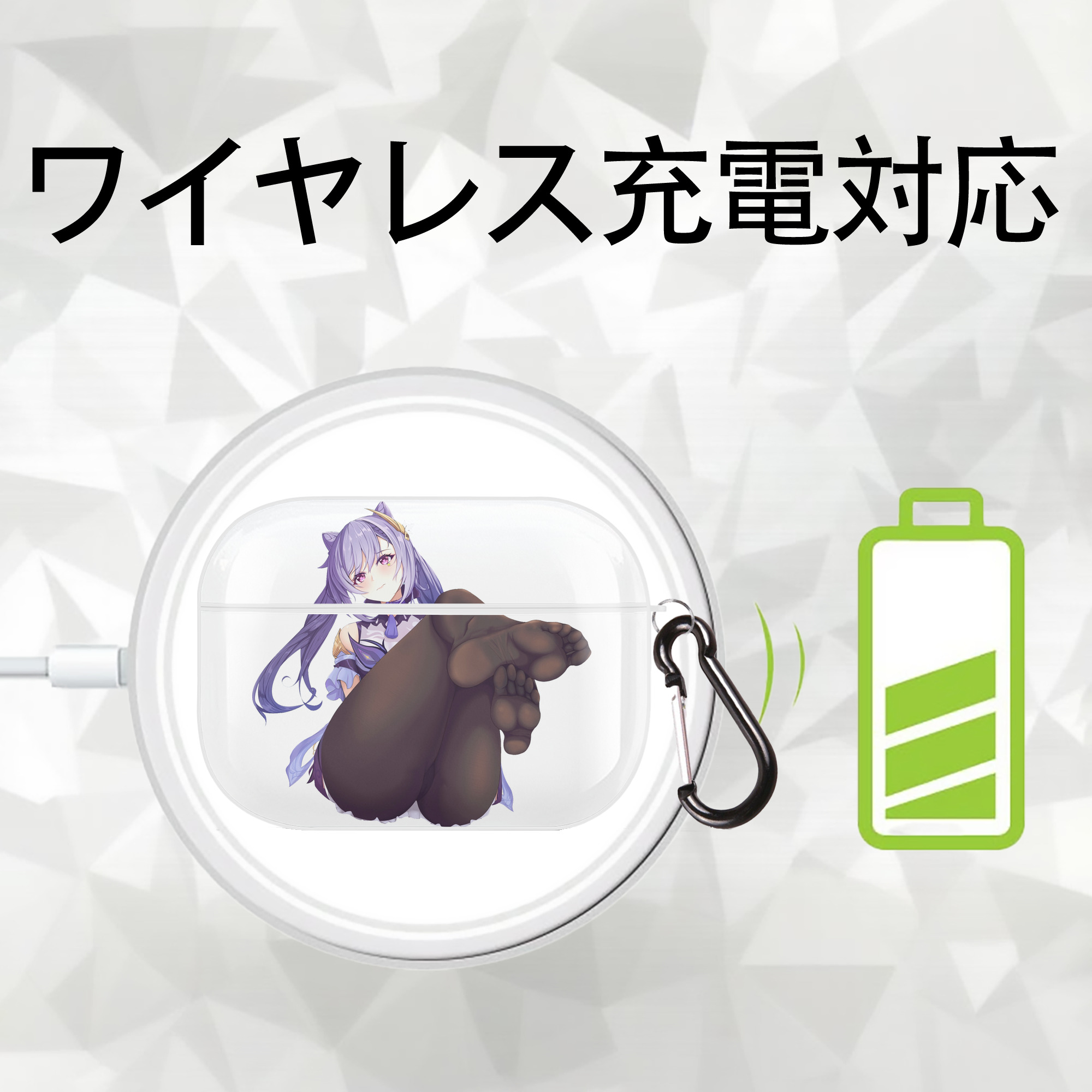 げんし神 刻晴 こくせい genshin Kokusei 【AirPods Pro用】ハードシェル保護ケース 耐衝撃・防指紋・カラビナ付き商品仕様