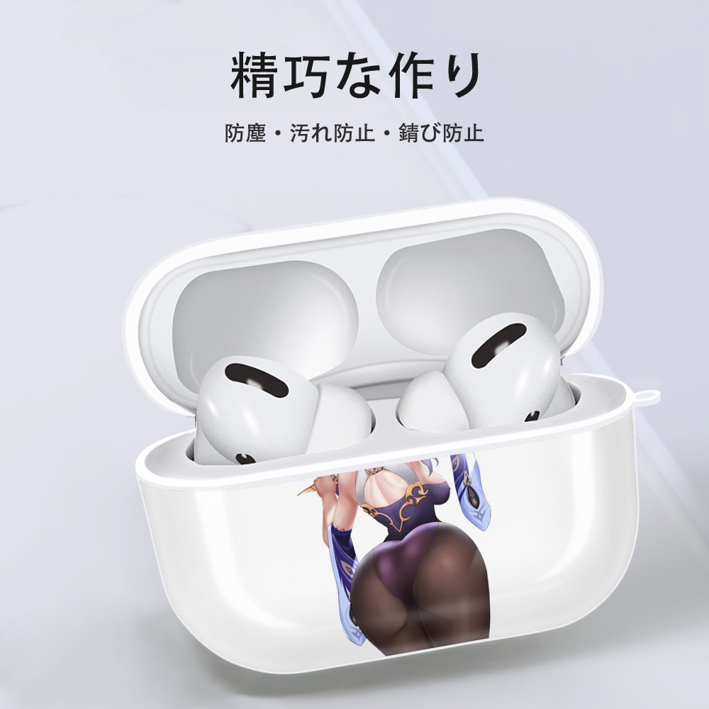 げんし神 刻晴 こくせい genshin Kokusei 【AirPods Pro用】ハードシェル保護ケース 耐衝撃・防指紋・カラビナ付き商品仕様