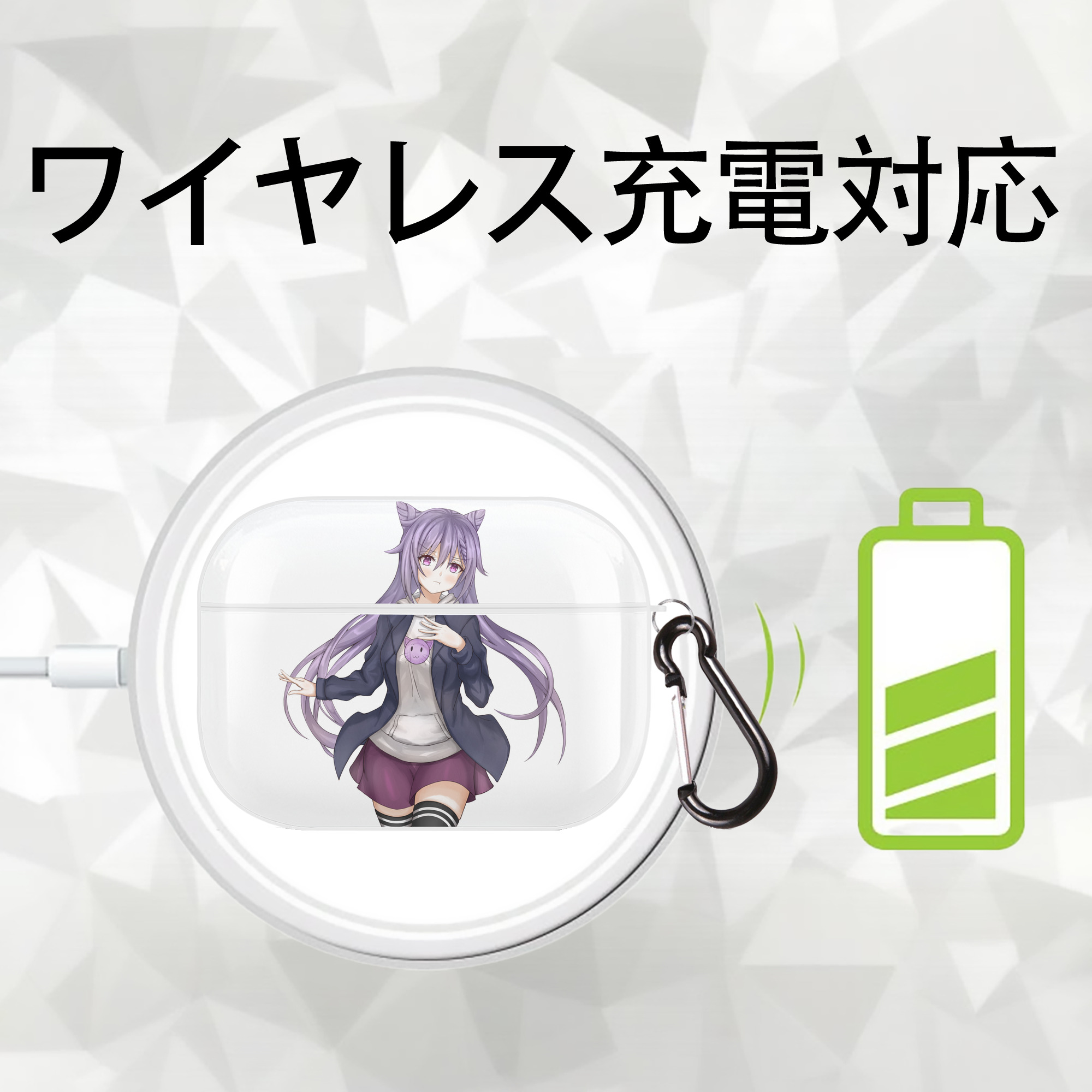 げんし神 刻晴 こくせい genshin Kokusei 【AirPods Pro用】ハードシェル保護ケース 耐衝撃・防指紋・カラビナ付き商品仕様