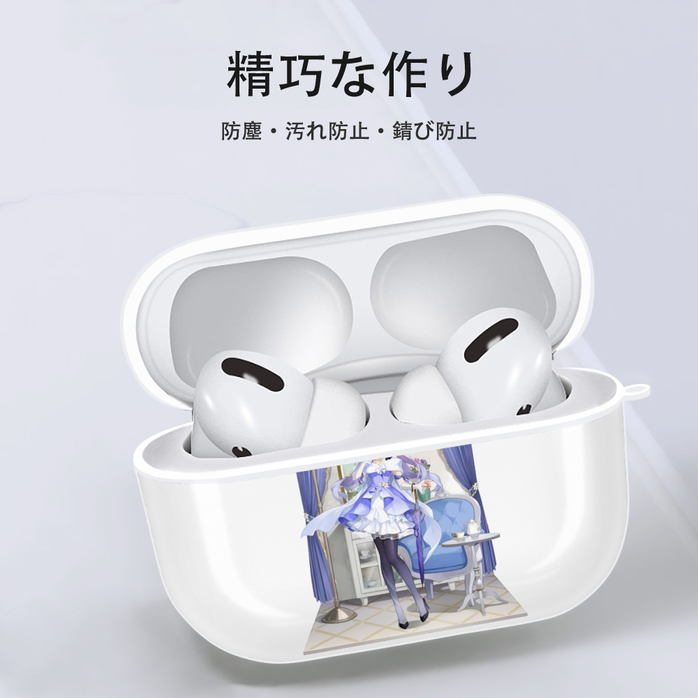 げんし神 刻晴 こくせい genshin Kokusei 【AirPods Pro用】ハードシェル保護ケース 耐衝撃・防指紋・カラビナ付き商品仕様