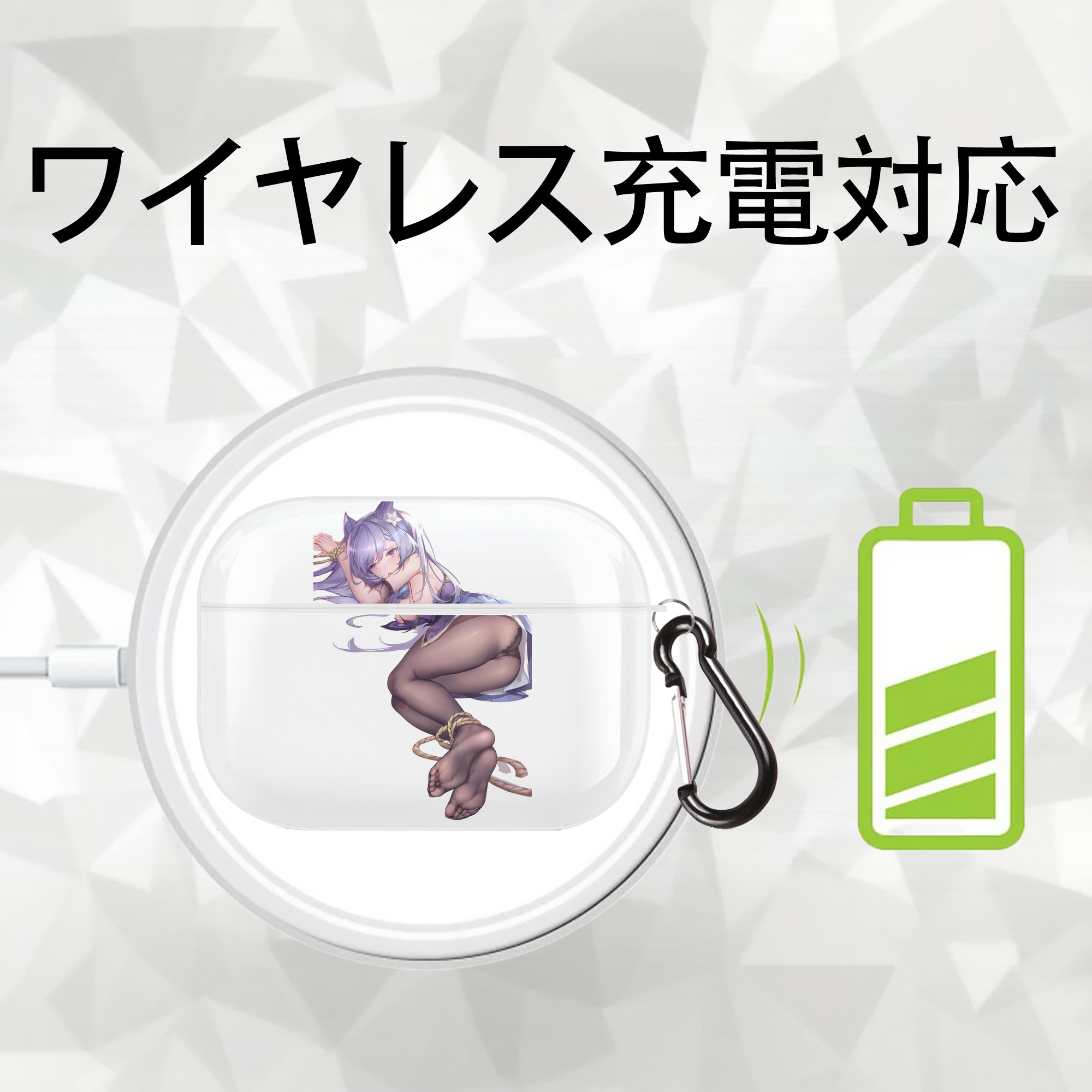 げんし神 刻晴 こくせい genshin Kokusei 【AirPods Pro用】ハードシェル保護ケース 耐衝撃・防指紋・カラビナ付き商品仕様