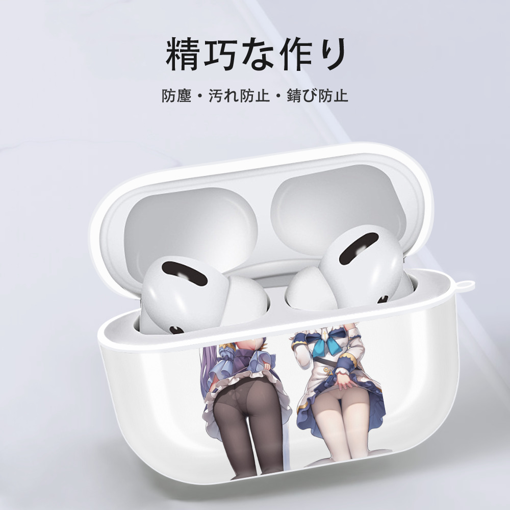 げんし神 刻晴 こくせい genshin Kokusei 【AirPods Pro用】ハードシェル保護ケース 耐衝撃・防指紋・カラビナ付き商品仕様