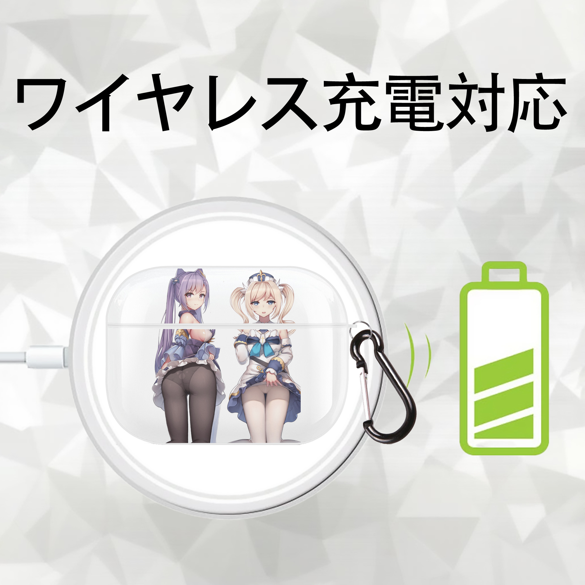 げんし神 刻晴 こくせい genshin Kokusei 【AirPods Pro用】ハードシェル保護ケース 耐衝撃・防指紋・カラビナ付き商品仕様