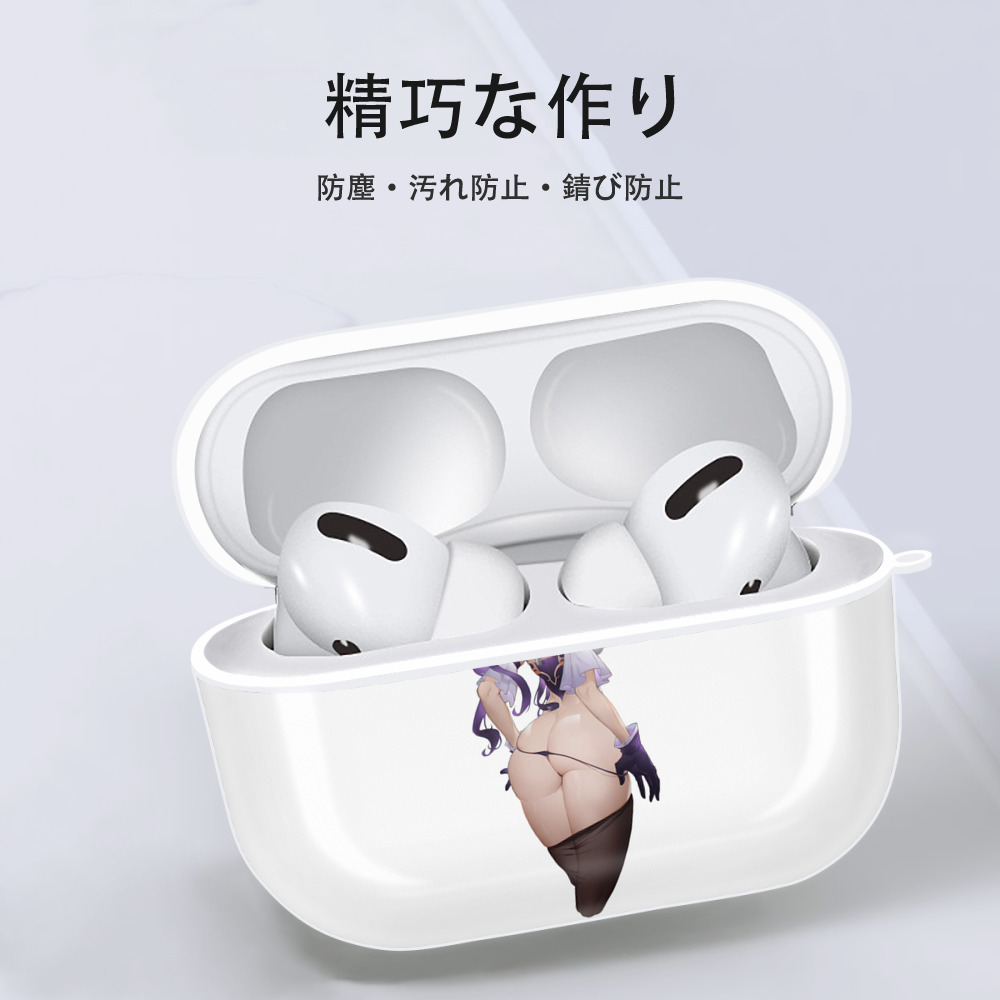げんし神 刻晴 こくせい genshin Kokusei 【AirPods Pro用】ハードシェル保護ケース 耐衝撃・防指紋・カラビナ付き商品仕様