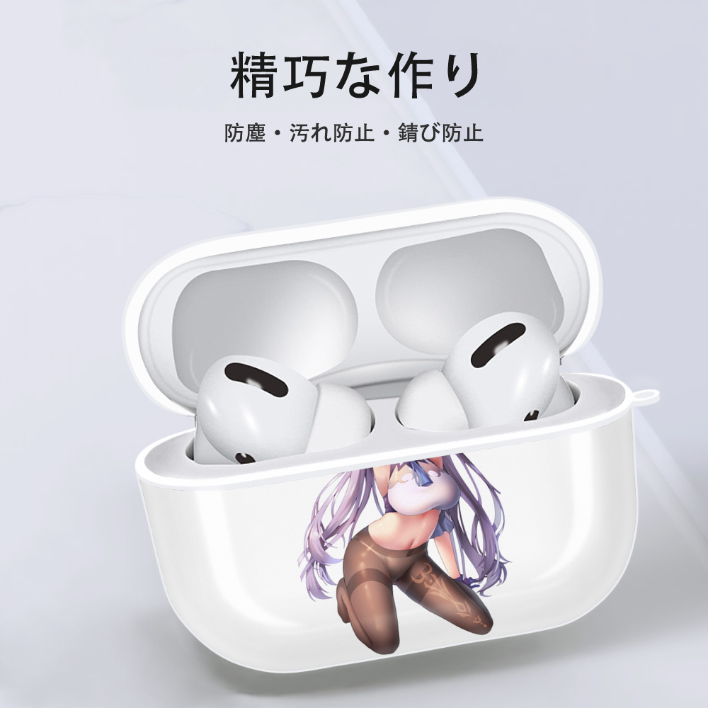 げんし神 刻晴 こくせい genshin Kokusei 【AirPods Pro用】ハードシェル保護ケース 耐衝撃・防指紋・カラビナ付き商品仕様