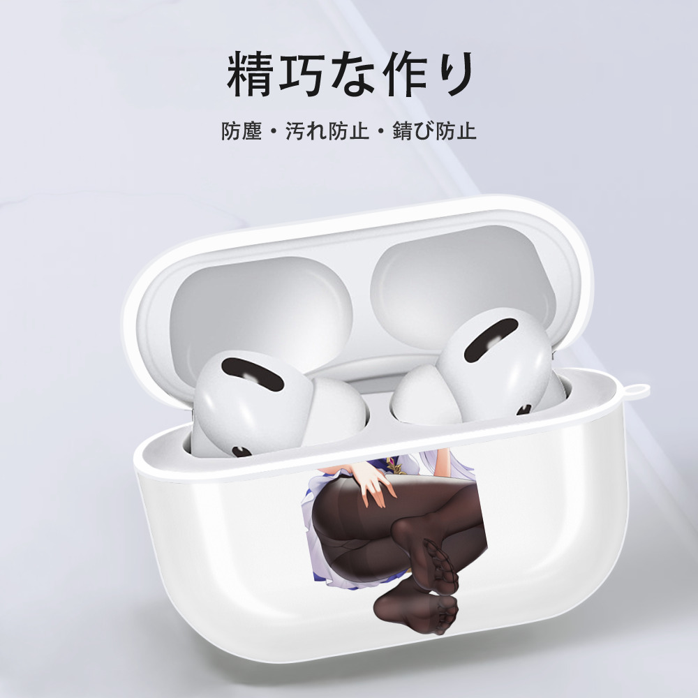 げんし神 刻晴 こくせい genshin Kokusei 【AirPods Pro用】ハードシェル保護ケース 耐衝撃・防指紋・カラビナ付き商品仕様