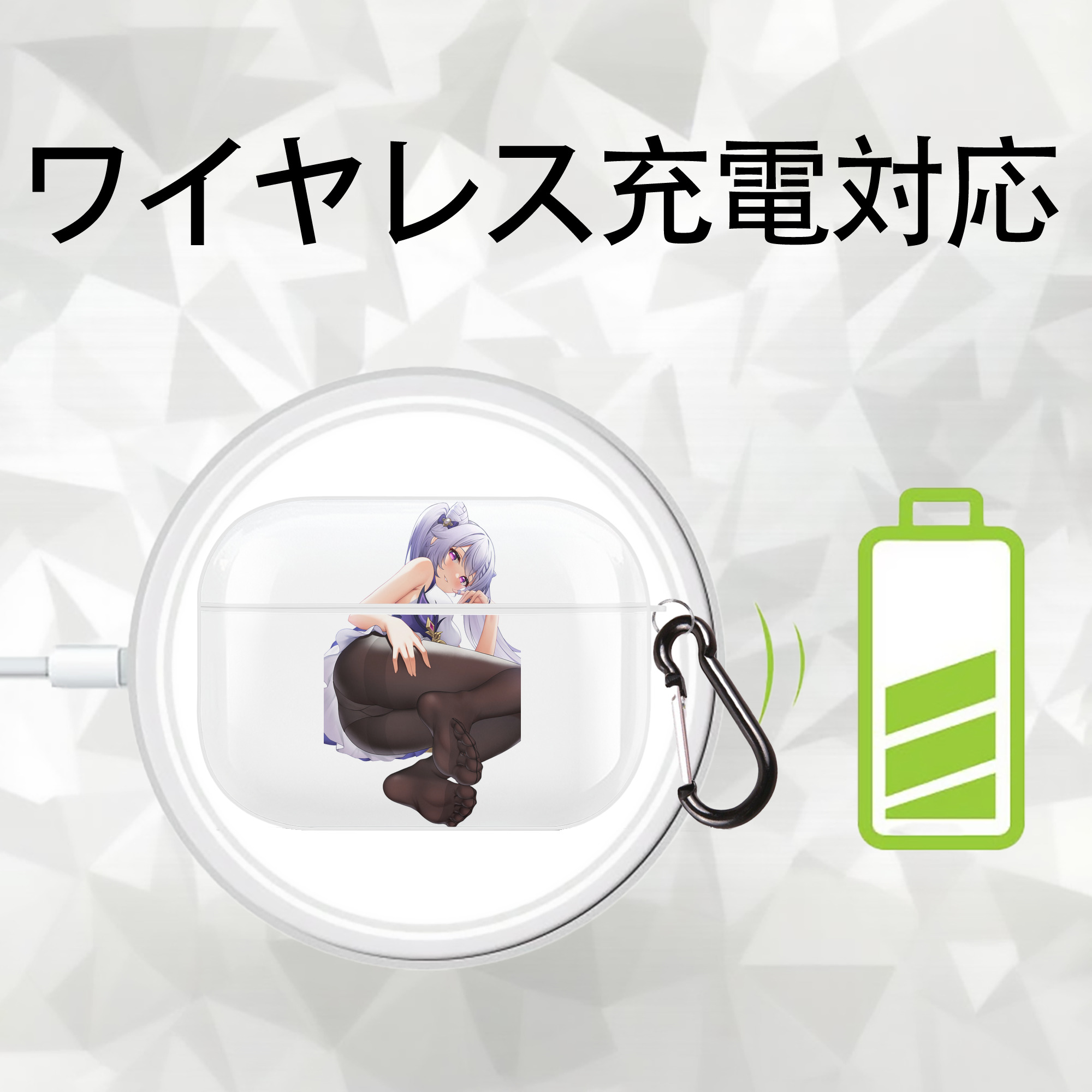 げんし神 刻晴 こくせい genshin Kokusei 【AirPods Pro用】ハードシェル保護ケース 耐衝撃・防指紋・カラビナ付き商品仕様