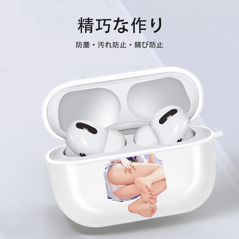 げんし神 刻晴 こくせい genshin Kokusei 【AirPods Pro用】ハードシェル保護ケース 耐衝撃・防指紋・カラビナ付き商品仕様