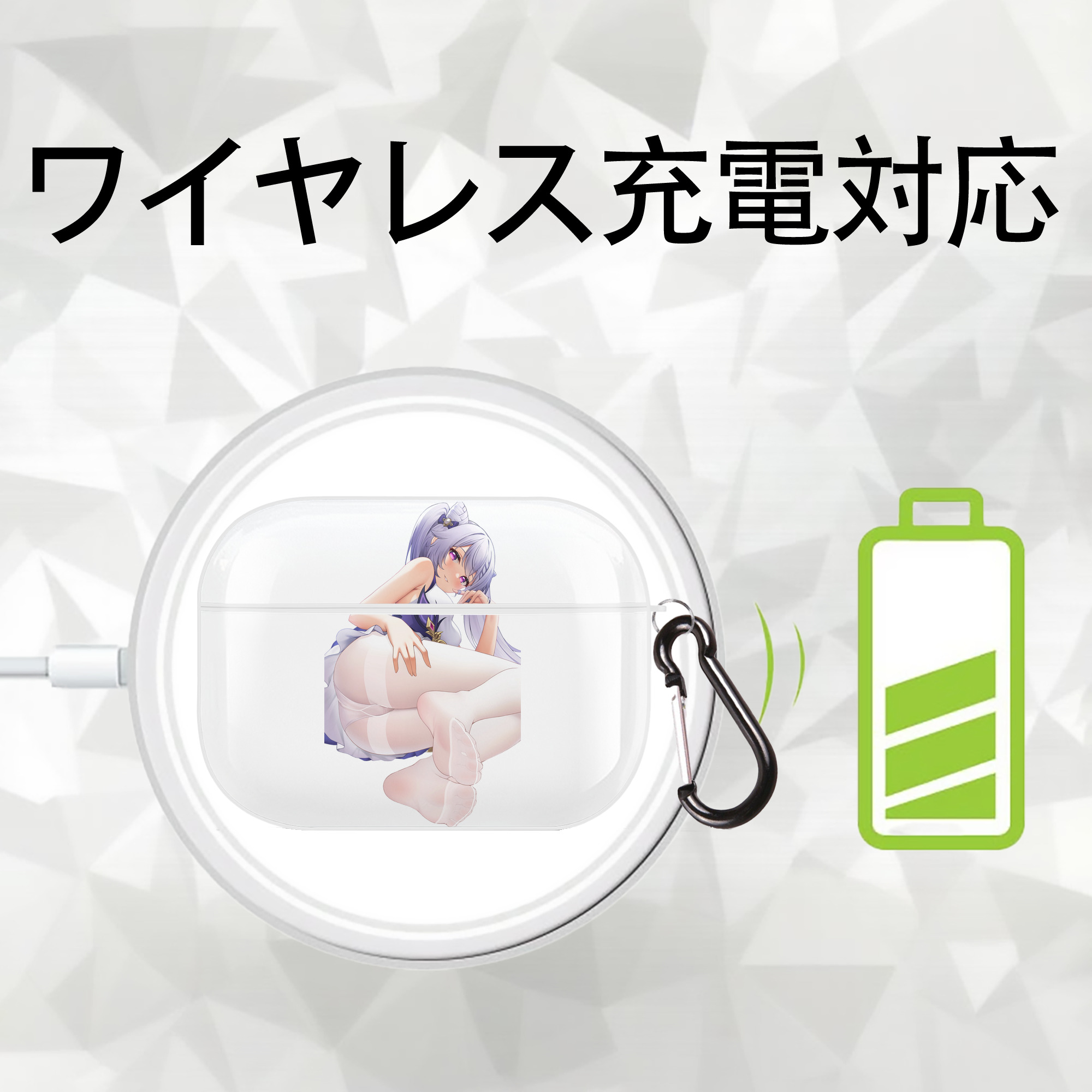 げんし神 刻晴 こくせい genshin Kokusei 【AirPods Pro用】ハードシェル保護ケース 耐衝撃・防指紋・カラビナ付き商品仕様