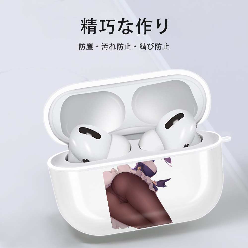 げんし神 刻晴 こくせい genshin Kokusei 【AirPods Pro用】ハードシェル保護ケース 耐衝撃・防指紋・カラビナ付き商品仕様