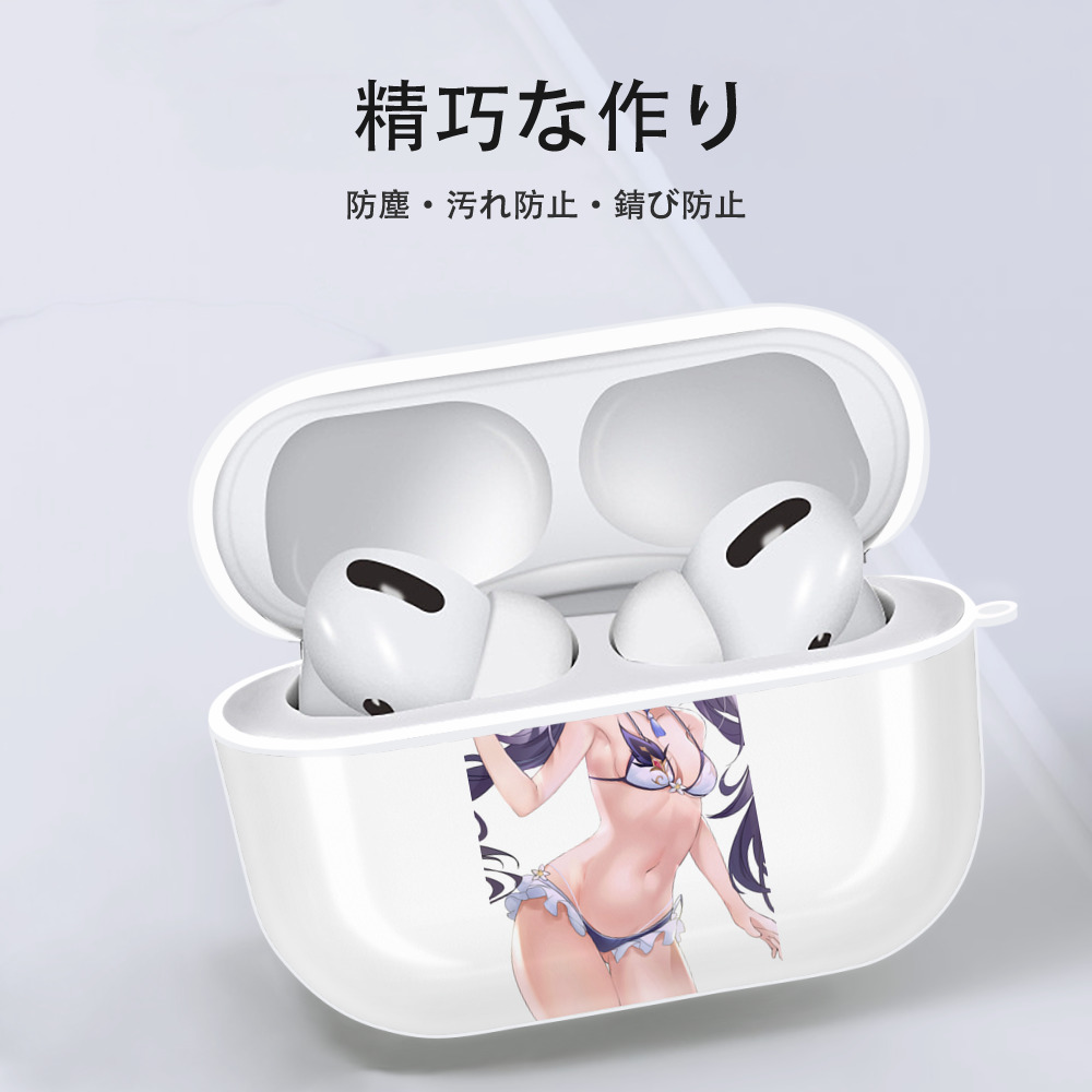 げんし神 刻晴 こくせい genshin Kokusei 【AirPods Pro用】ハードシェル保護ケース 耐衝撃・防指紋・カラビナ付き商品仕様