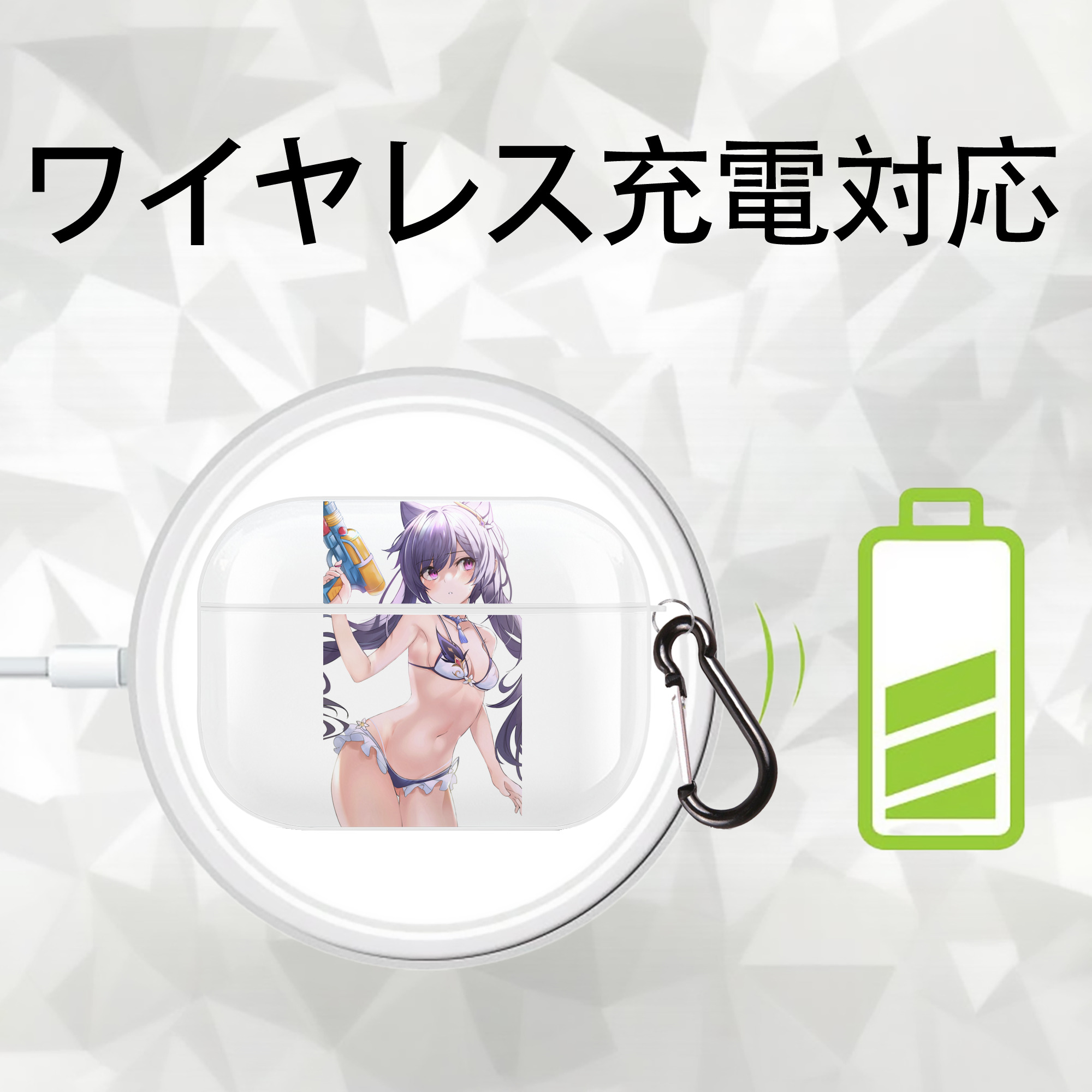 げんし神 刻晴 こくせい genshin Kokusei 【AirPods Pro用】ハードシェル保護ケース 耐衝撃・防指紋・カラビナ付き商品仕様