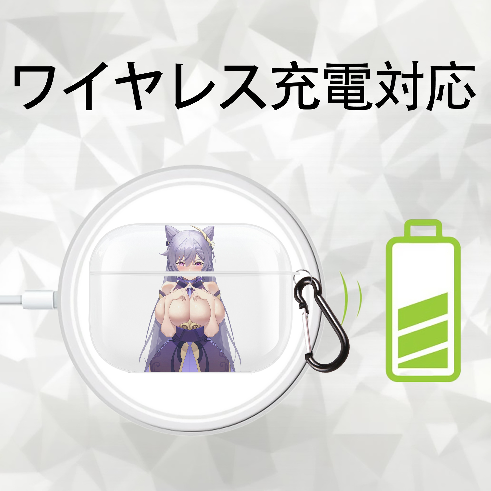 げんし神 刻晴 こくせい genshin Kokusei 【AirPods Pro用】ハードシェル保護ケース 耐衝撃・防指紋・カラビナ付き商品仕様