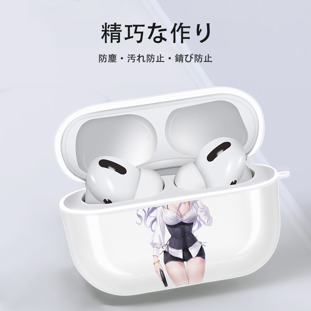 げんし神 刻晴 こくせい genshin Kokusei 【AirPods Pro用】ハードシェル保護ケース 耐衝撃・防指紋・カラビナ付き商品仕様
