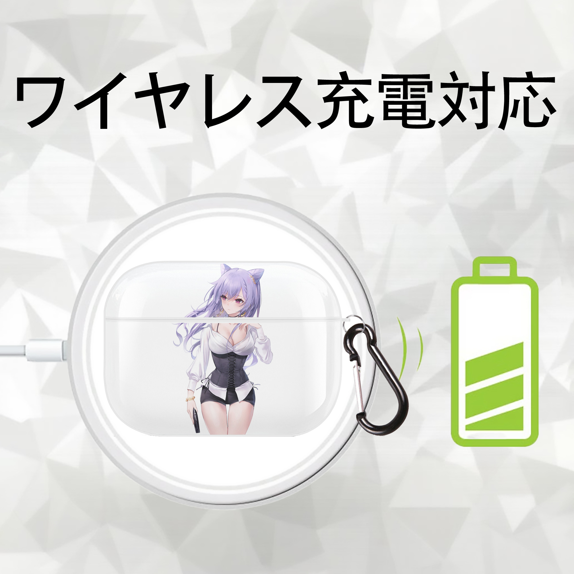 げんし神 刻晴 こくせい genshin Kokusei 【AirPods Pro用】ハードシェル保護ケース 耐衝撃・防指紋・カラビナ付き商品仕様