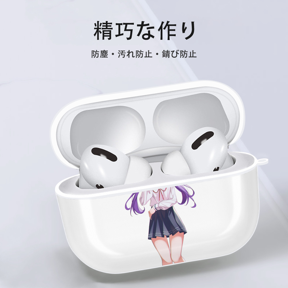 げんし神 刻晴 こくせい genshin Kokusei 【AirPods Pro用】ハードシェル保護ケース 耐衝撃・防指紋・カラビナ付き商品仕様