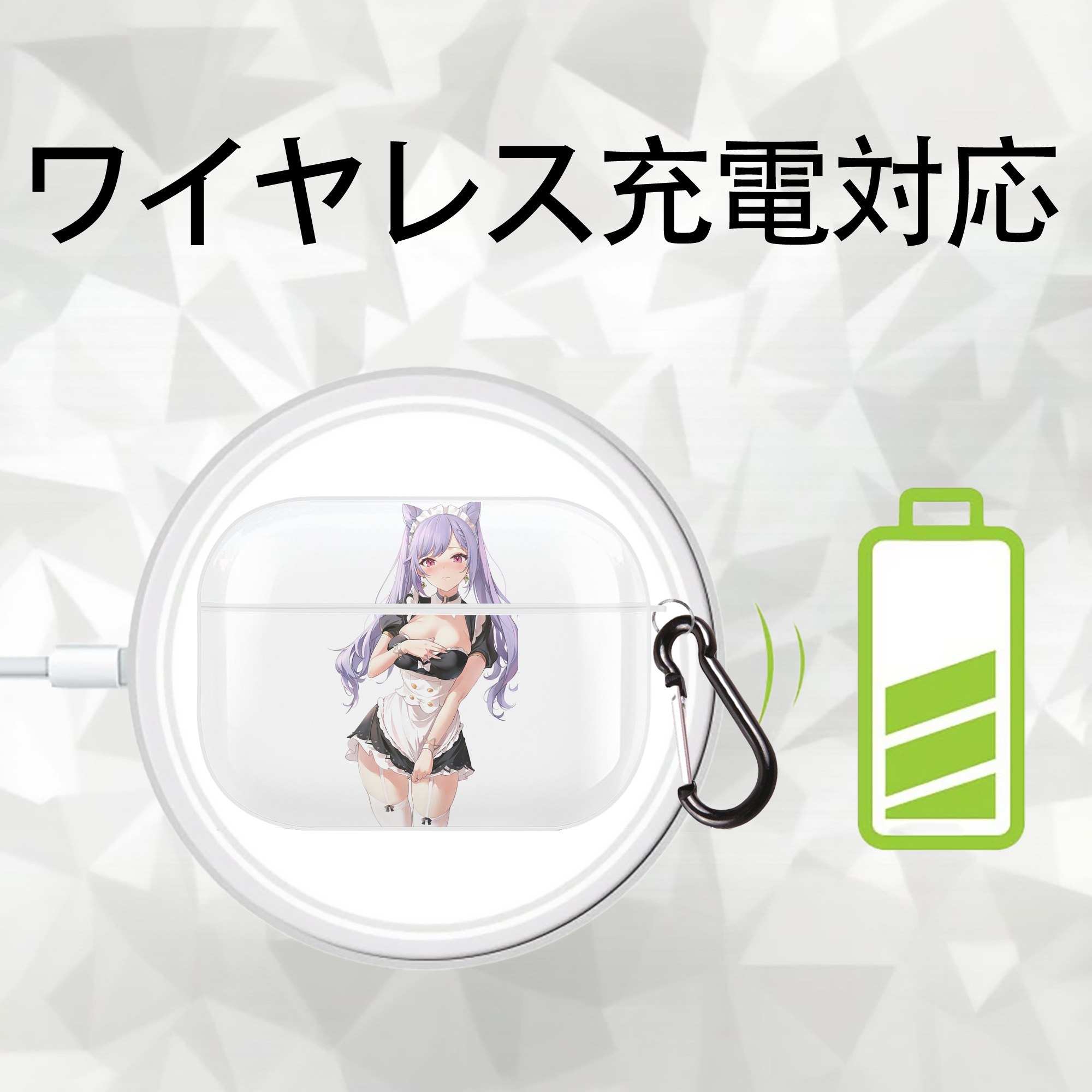 げんし神 刻晴 こくせい genshin Kokusei 【AirPods Pro用】ハードシェル保護ケース 耐衝撃・防指紋・カラビナ付き商品仕様