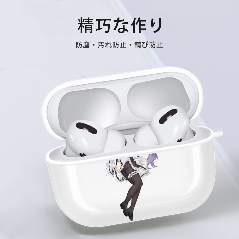 げんし神 刻晴 こくせい genshin Kokusei 【AirPods Pro用】ハードシェル保護ケース 耐衝撃・防指紋・カラビナ付き商品仕様