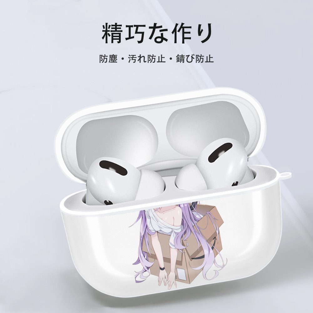 げんし神 刻晴 こくせい genshin Kokusei 【AirPods Pro用】ハードシェル保護ケース 耐衝撃・防指紋・カラビナ付き商品仕様