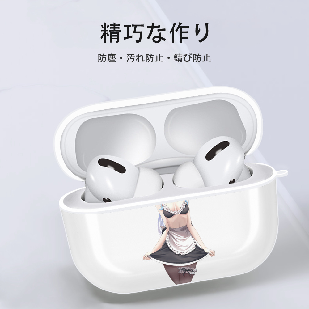 げんし神 甘雨 かんう genshin Ganyu 【AirPods Pro用】ハードシェル保護ケース 耐衝撃・防指紋・カラビナ付き商品仕様