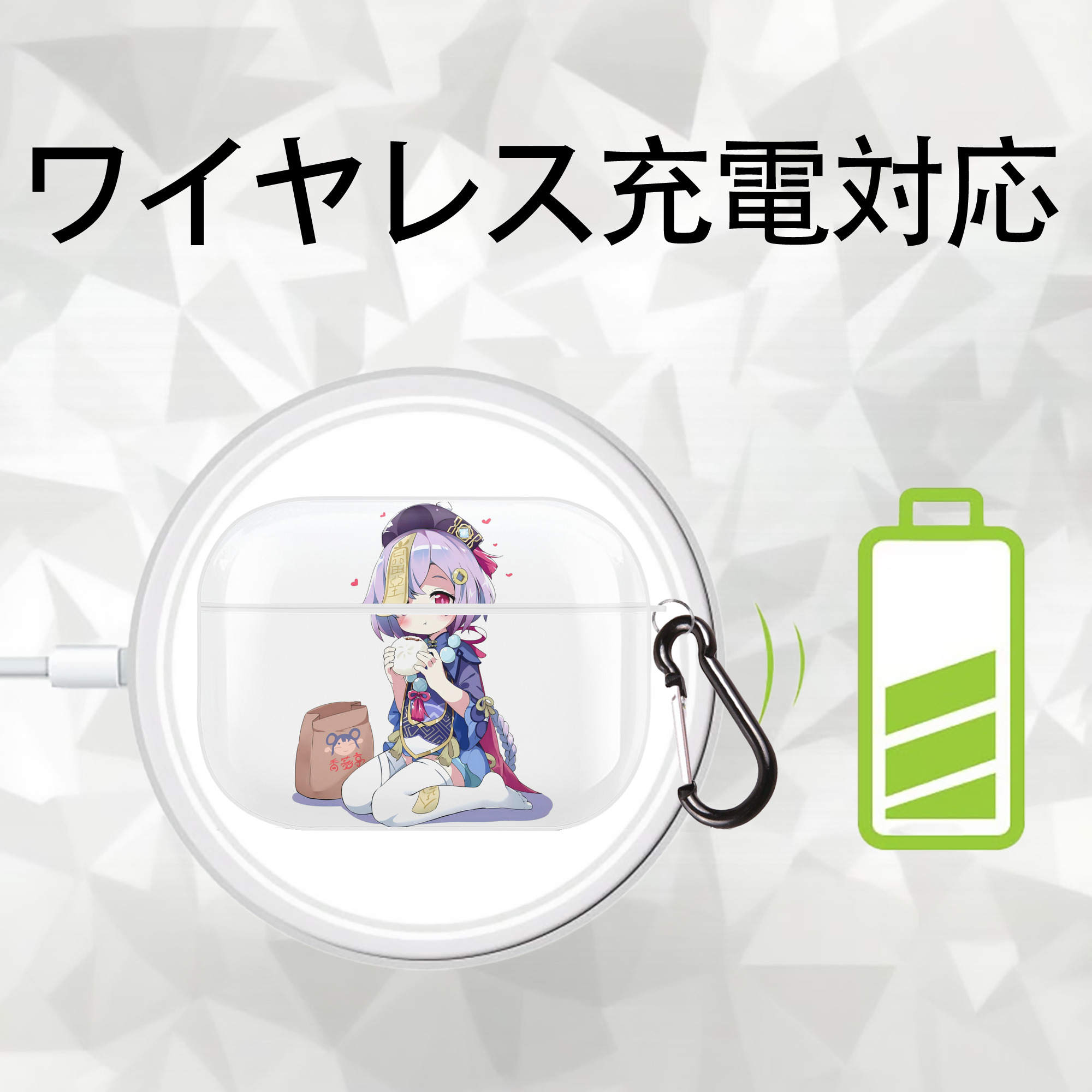 げんし神 七七 なな  genshin Nana 【AirPods Pro用】ハードシェル保護ケース 耐衝撃・防指紋・カラビナ付き商品仕様