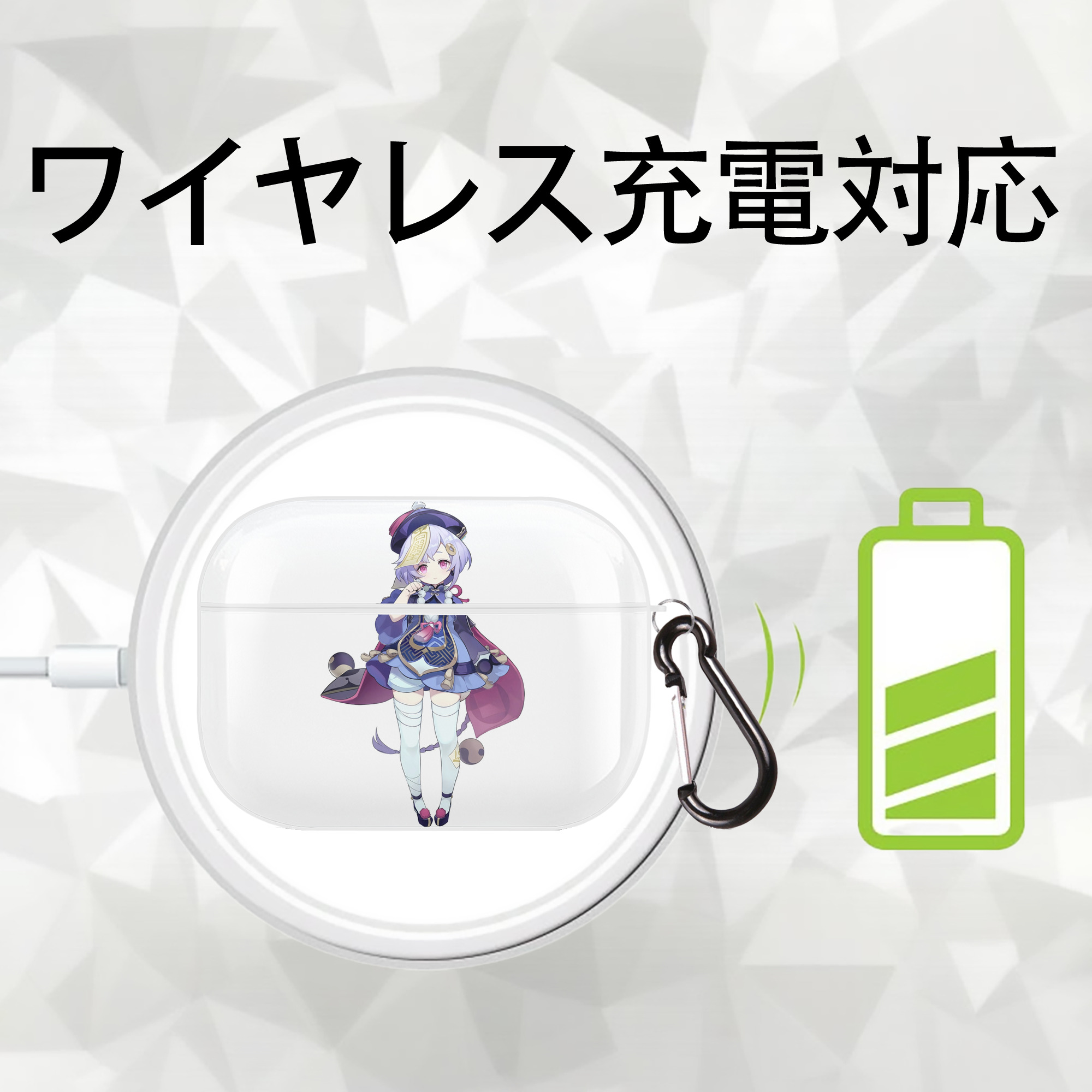 げんし神 七七 なな  genshin Nana 【AirPods Pro用】ハードシェル保護ケース 耐衝撃・防指紋・カラビナ付き商品仕様