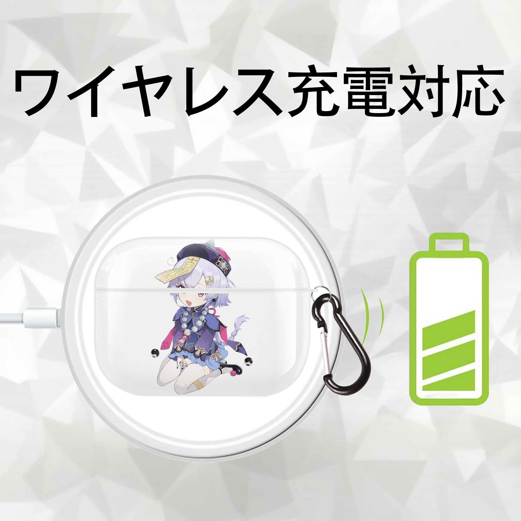げんし神 七七 なな  genshin Nana 【AirPods Pro用】ハードシェル保護ケース 耐衝撃・防指紋・カラビナ付き商品仕様