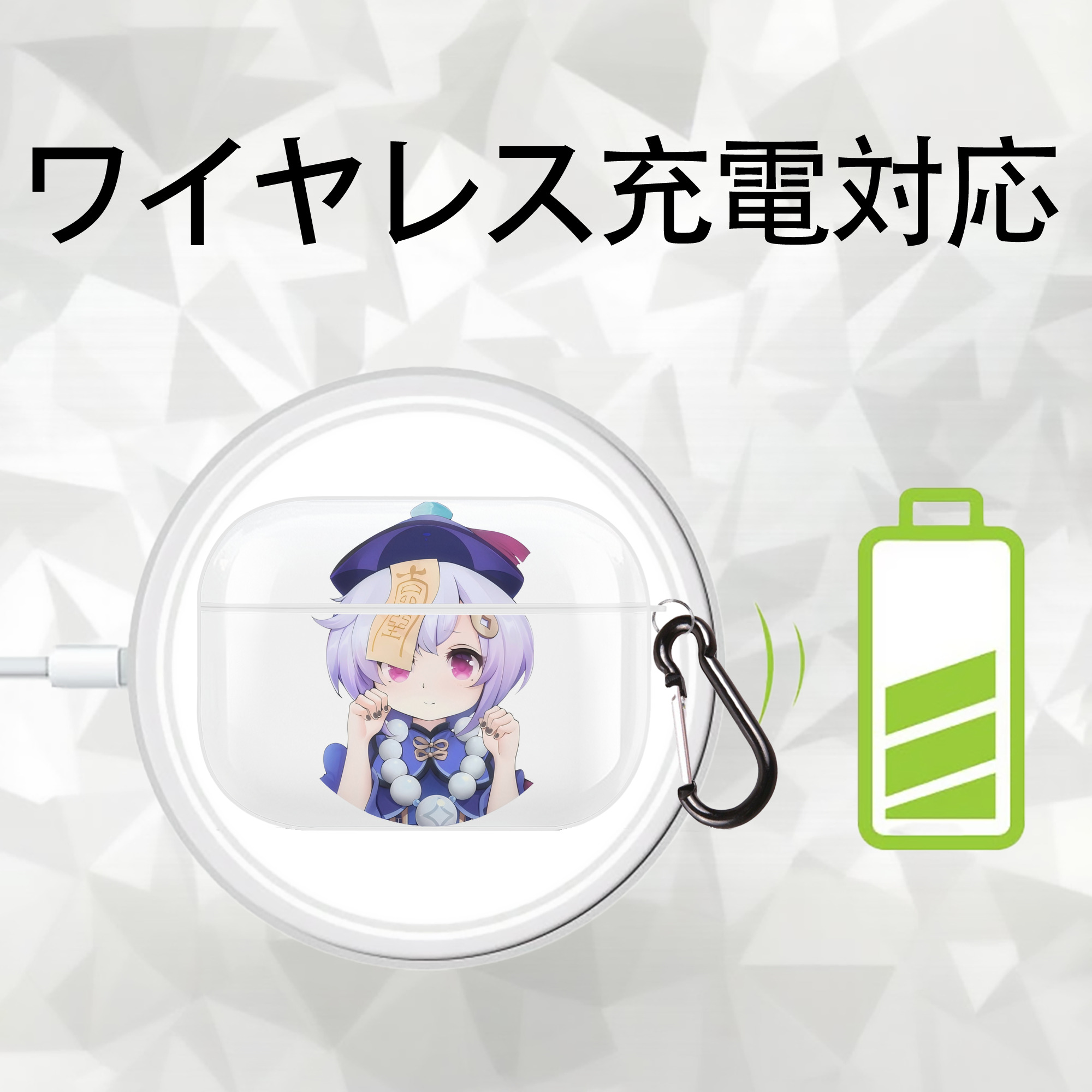 げんし神 七七 なな  genshin Nana 【AirPods Pro用】ハードシェル保護ケース 耐衝撃・防指紋・カラビナ付き商品仕様
