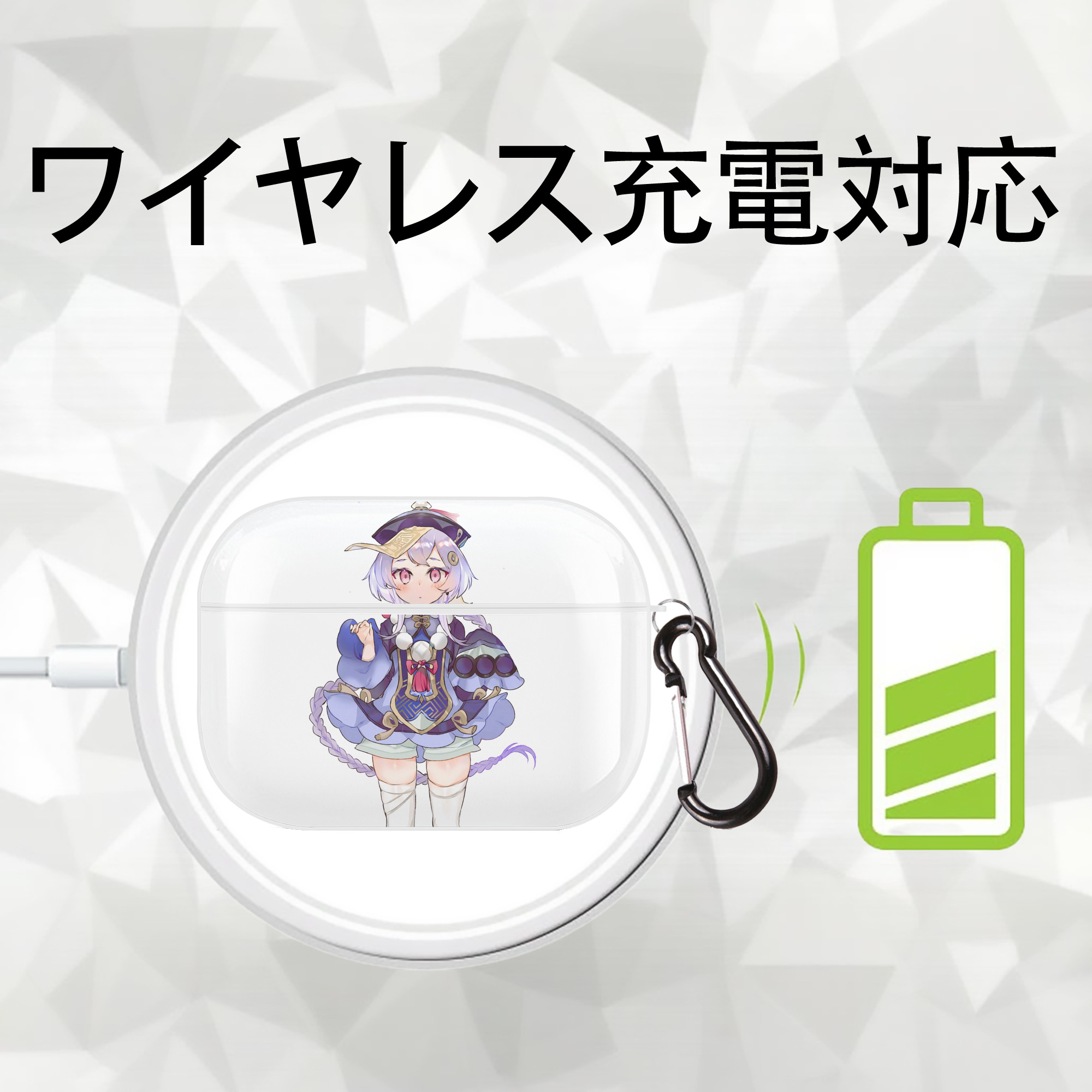 げんし神 七七 なな  genshin Nana 【AirPods Pro用】ハードシェル保護ケース 耐衝撃・防指紋・カラビナ付き商品仕様