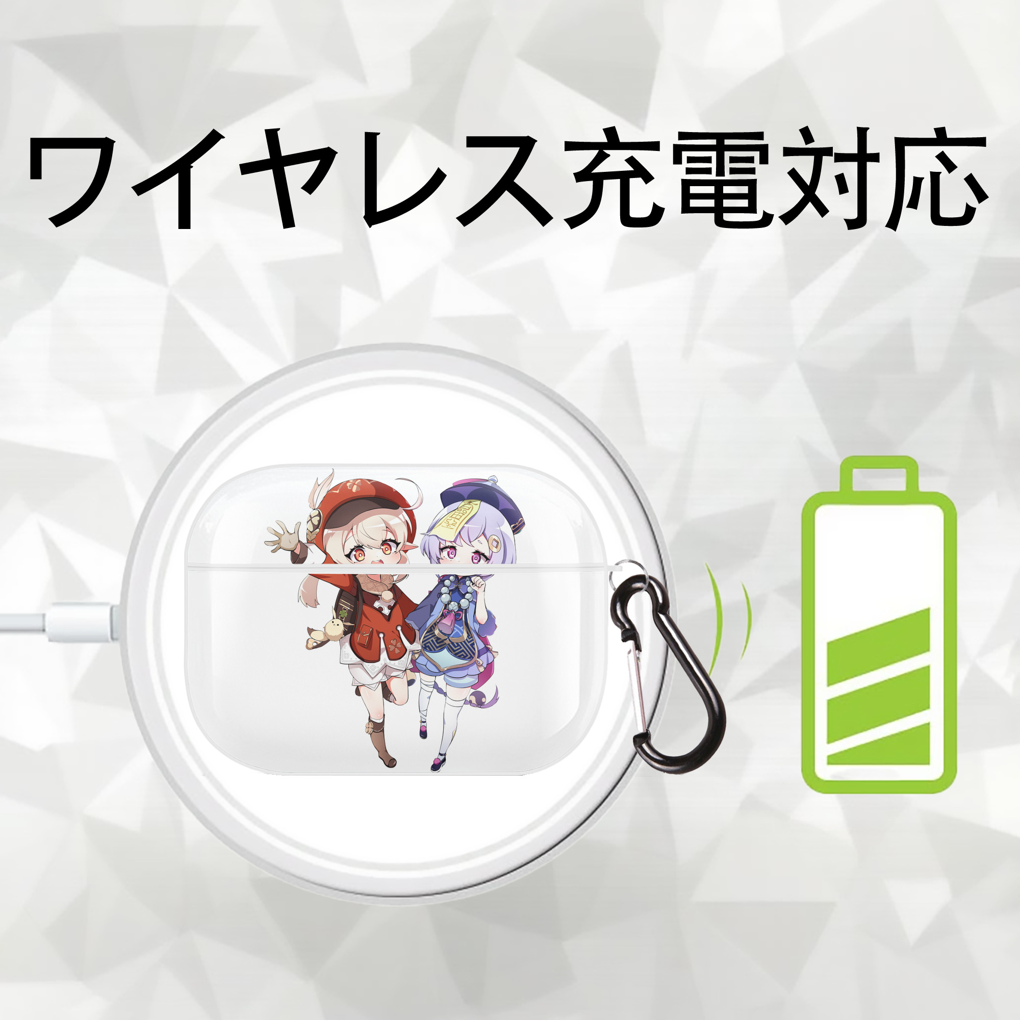 げんし神 七七 なな  genshin Nana 【AirPods Pro用】ハードシェル保護ケース 耐衝撃・防指紋・カラビナ付き商品仕様