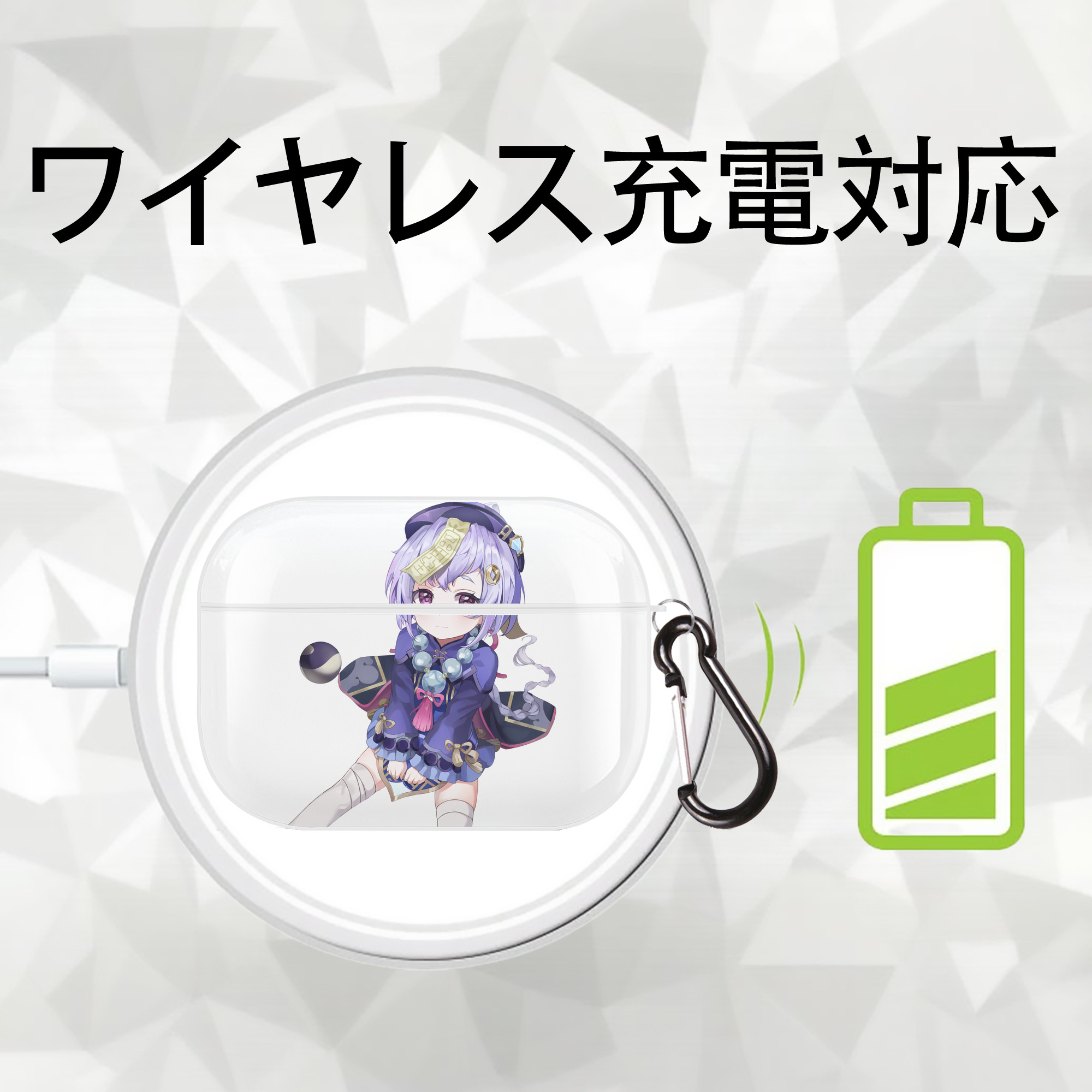げんし神 七七 なな  genshin Nana 【AirPods Pro用】ハードシェル保護ケース 耐衝撃・防指紋・カラビナ付き商品仕様