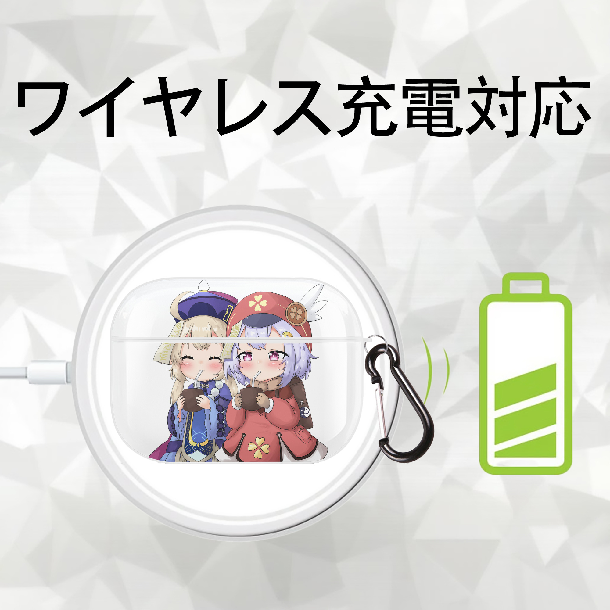 げんし神 七七 なな  genshin Nana 【AirPods Pro用】ハードシェル保護ケース 耐衝撃・防指紋・カラビナ付き商品仕様