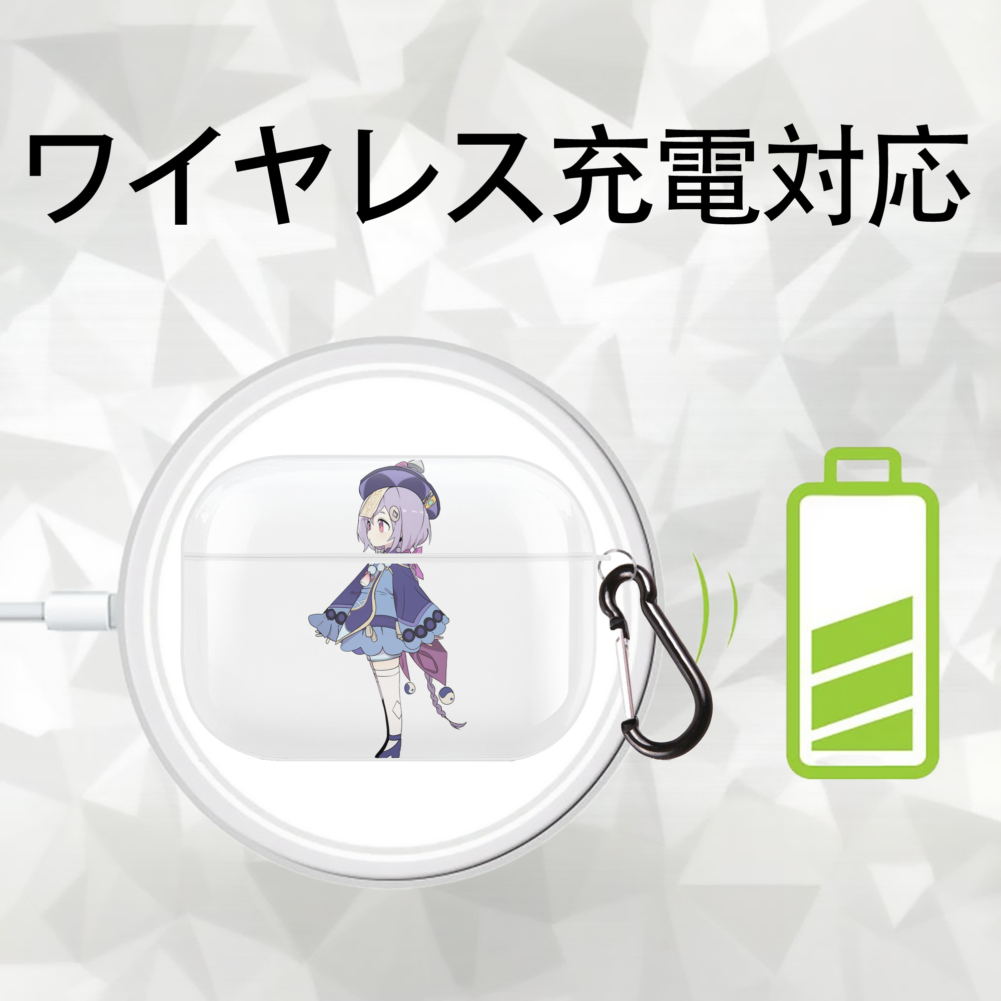 げんし神 七七 なな  genshin Nana 【AirPods Pro用】ハードシェル保護ケース 耐衝撃・防指紋・カラビナ付き商品仕様