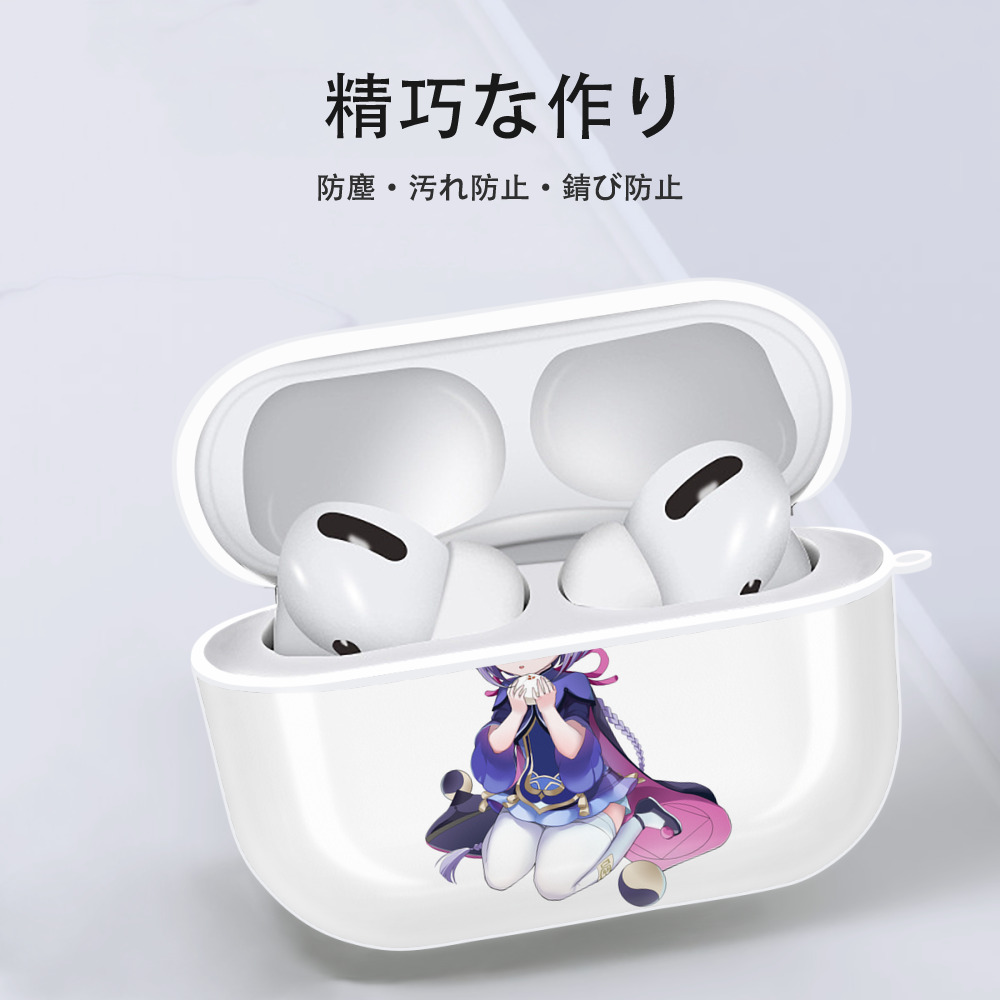 げんし神 七七 なな  genshin Nana 【AirPods Pro用】ハードシェル保護ケース 耐衝撃・防指紋・カラビナ付き商品仕様