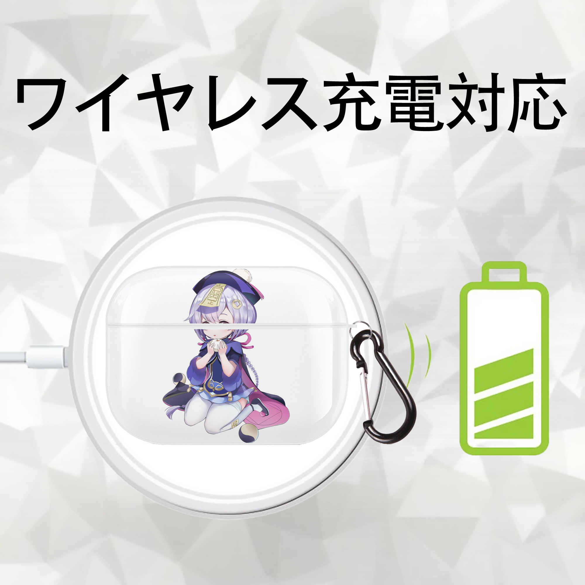 げんし神 七七 なな  genshin Nana 【AirPods Pro用】ハードシェル保護ケース 耐衝撃・防指紋・カラビナ付き商品仕様