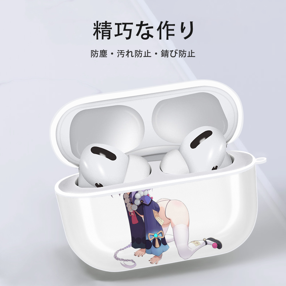 げんし神 七七 なな  genshin Nana 【AirPods Pro用】ハードシェル保護ケース 耐衝撃・防指紋・カラビナ付き商品仕様