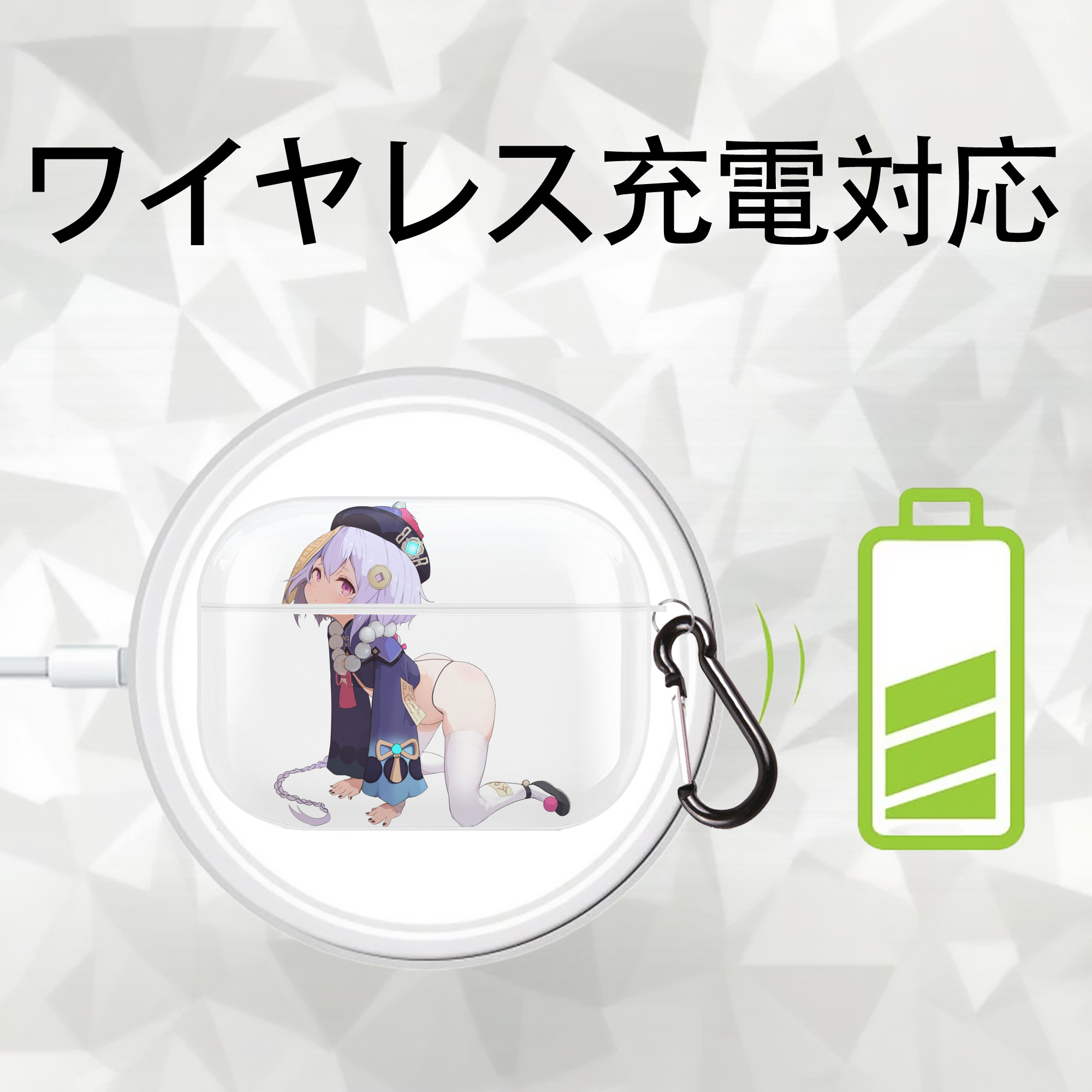 げんし神 七七 なな  genshin Nana 【AirPods Pro用】ハードシェル保護ケース 耐衝撃・防指紋・カラビナ付き商品仕様