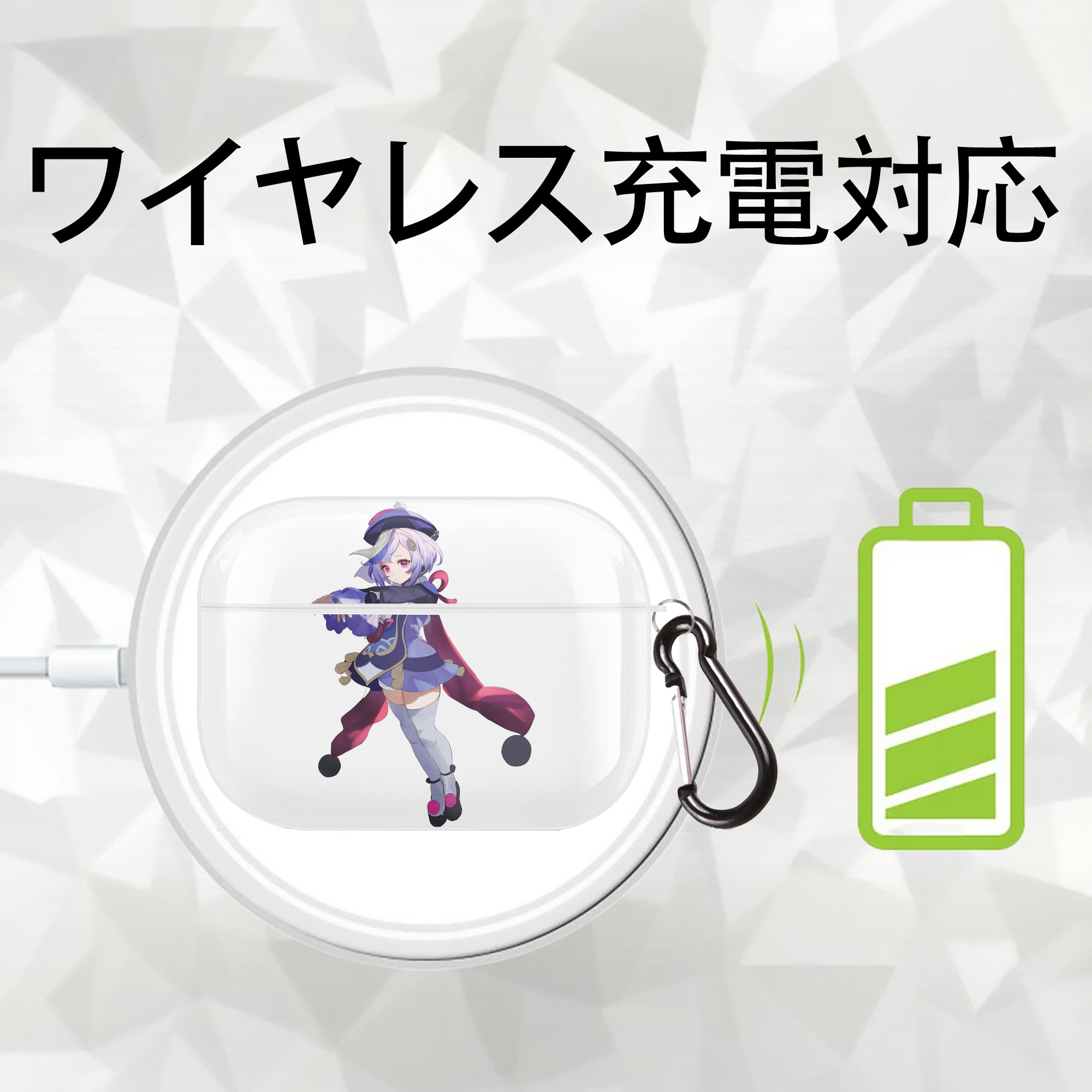 げんし神 七七 なな  genshin Nana 【AirPods Pro用】ハードシェル保護ケース 耐衝撃・防指紋・カラビナ付き商品仕様