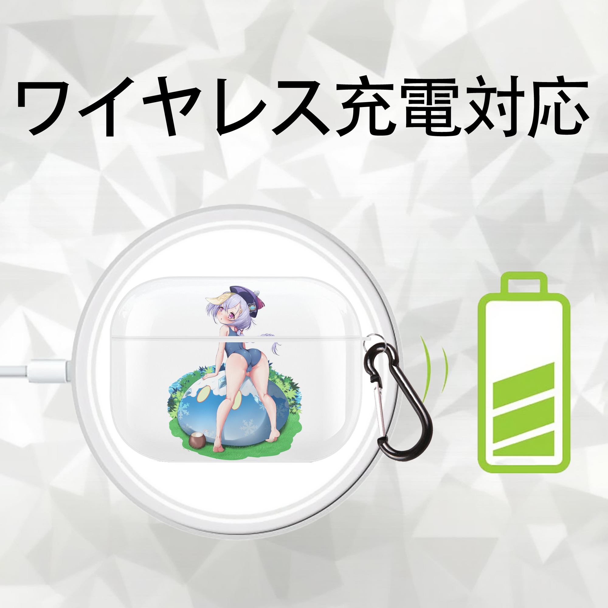 げんし神 七七 なな  genshin Nana 【AirPods Pro用】ハードシェル保護ケース 耐衝撃・防指紋・カラビナ付き商品仕様