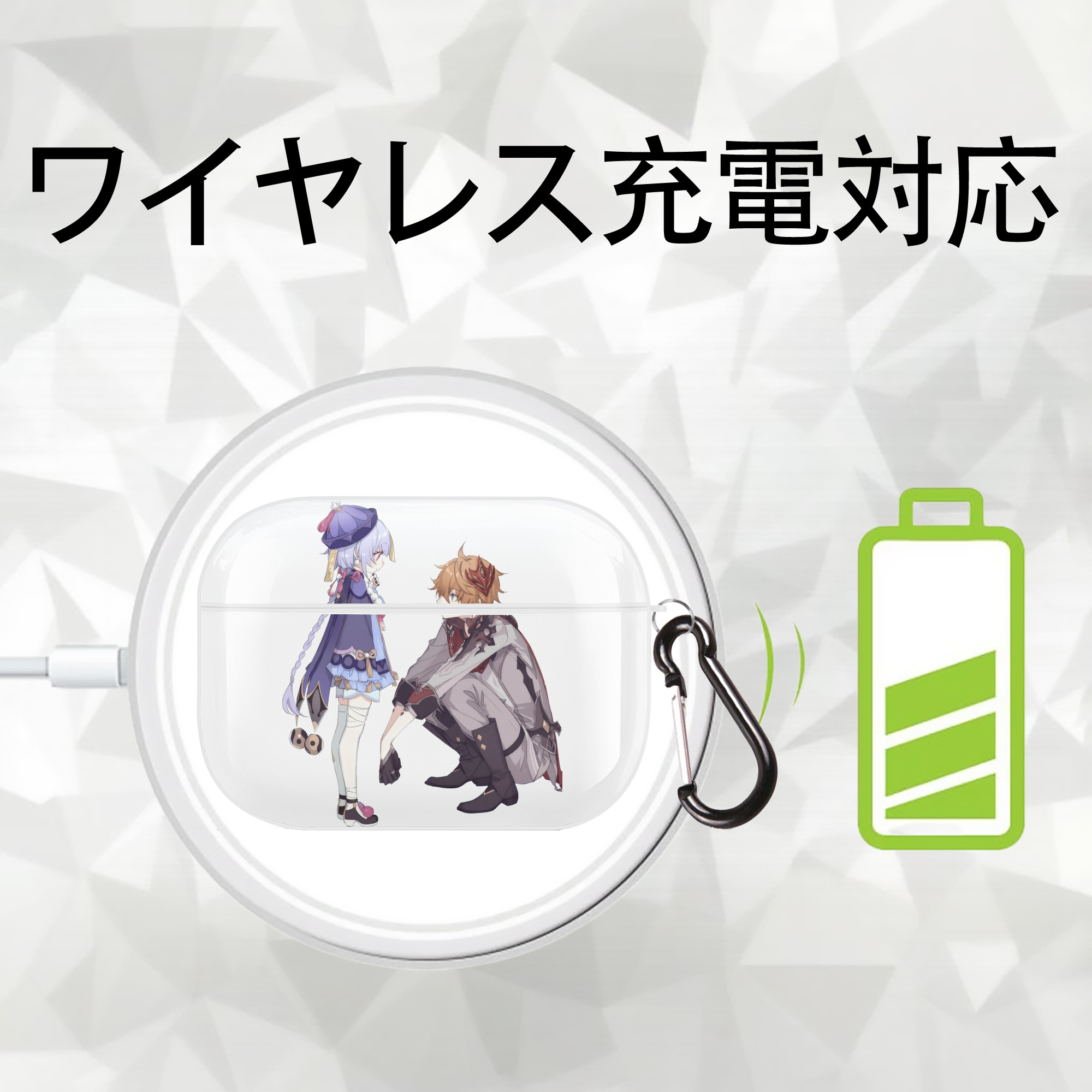げんし神 七七 なな  genshin Nana 【AirPods Pro用】ハードシェル保護ケース 耐衝撃・防指紋・カラビナ付き商品仕様