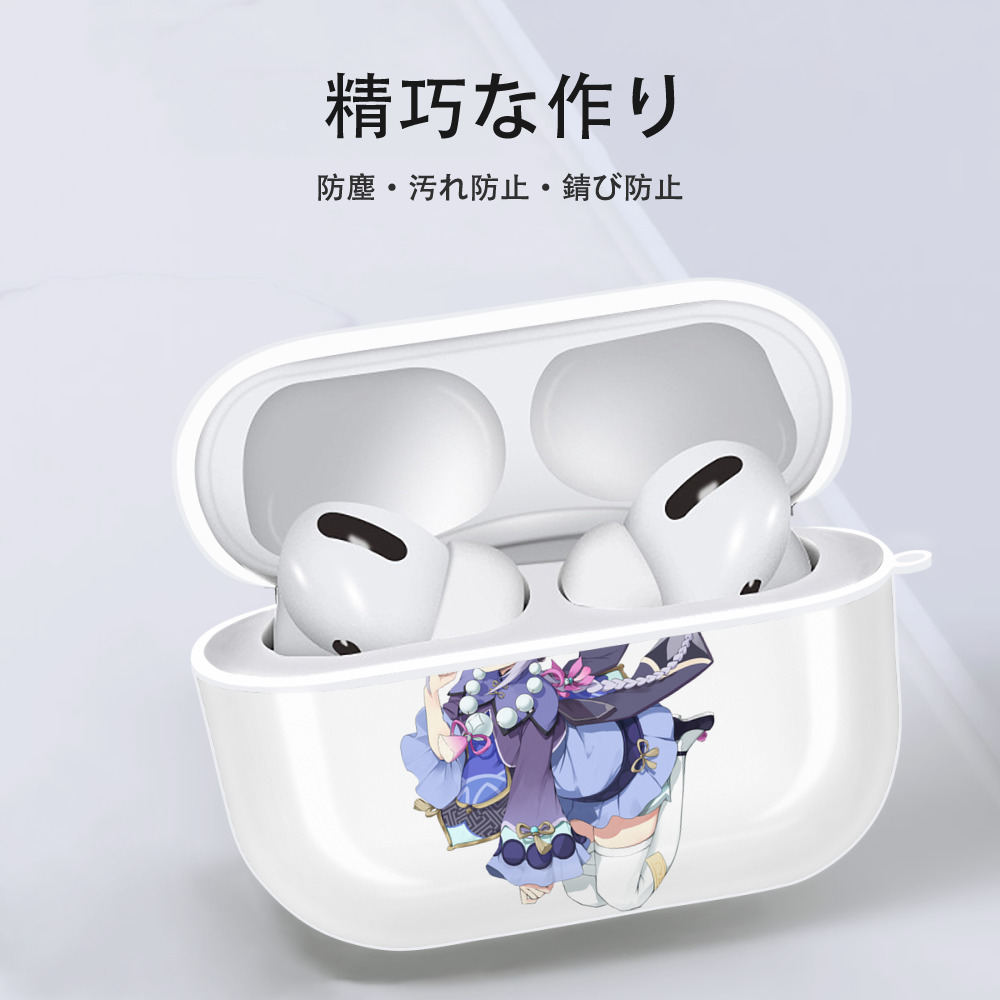 げんし神 七七 なな  genshin Nana 【AirPods Pro用】ハードシェル保護ケース 耐衝撃・防指紋・カラビナ付き商品仕様