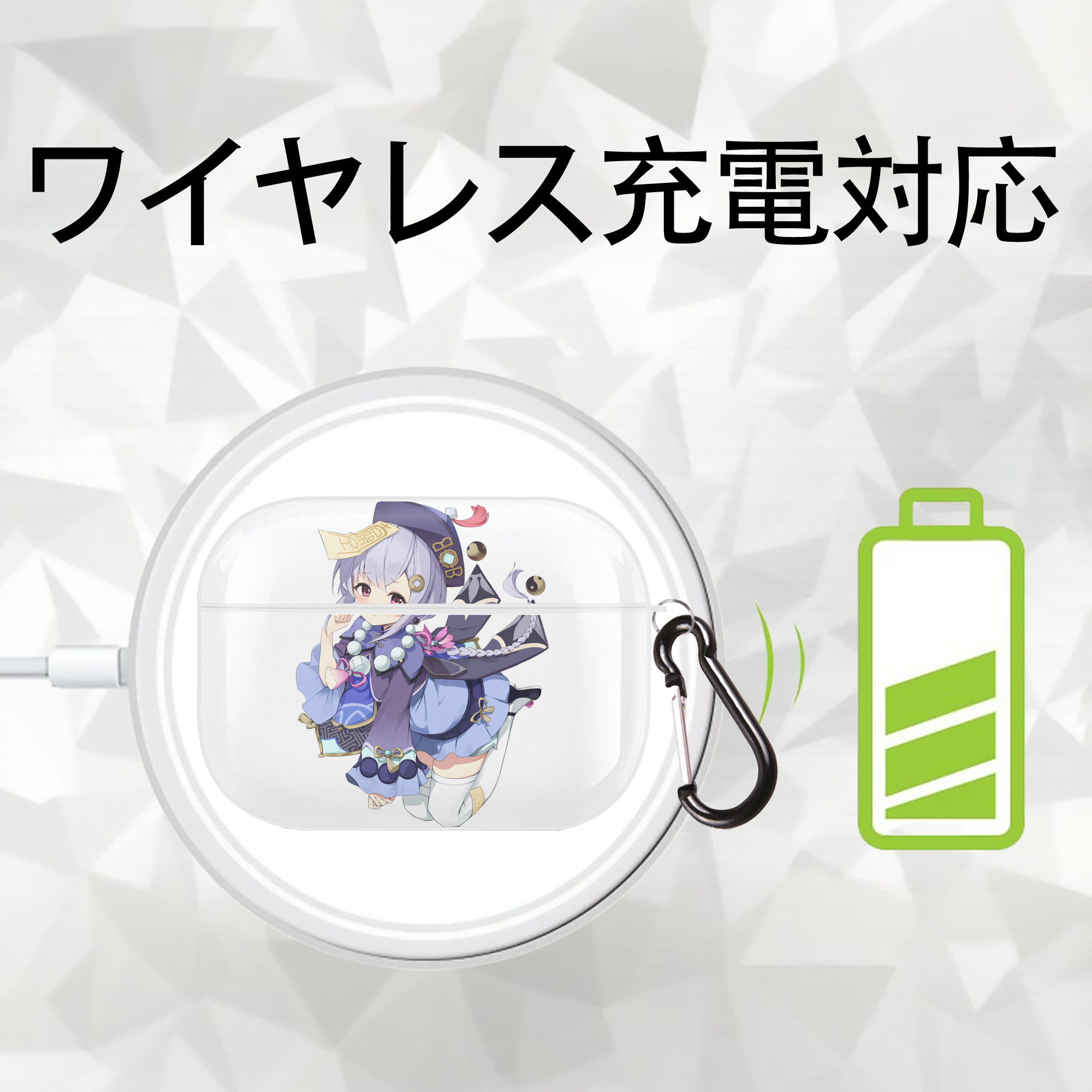 げんし神 七七 なな  genshin Nana 【AirPods Pro用】ハードシェル保護ケース 耐衝撃・防指紋・カラビナ付き商品仕様