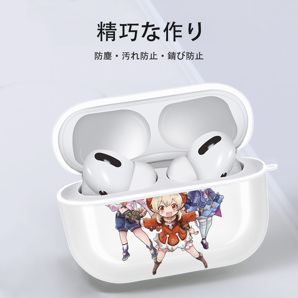 げんし神 七七 なな  genshin Nana 【AirPods Pro用】ハードシェル保護ケース 耐衝撃・防指紋・カラビナ付き商品仕様