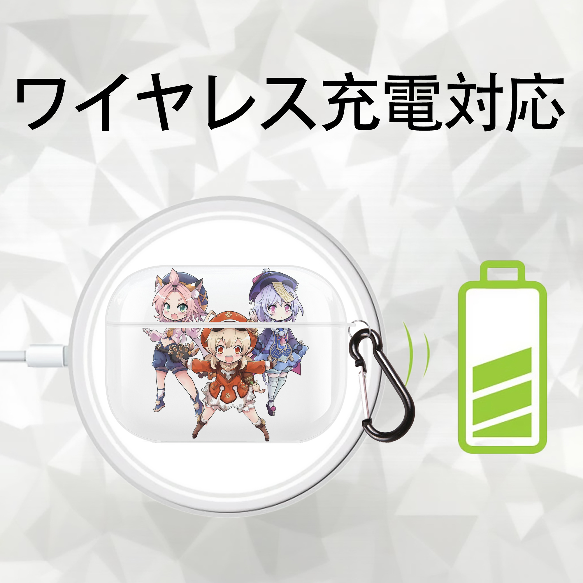 げんし神 七七 なな  genshin Nana 【AirPods Pro用】ハードシェル保護ケース 耐衝撃・防指紋・カラビナ付き商品仕様