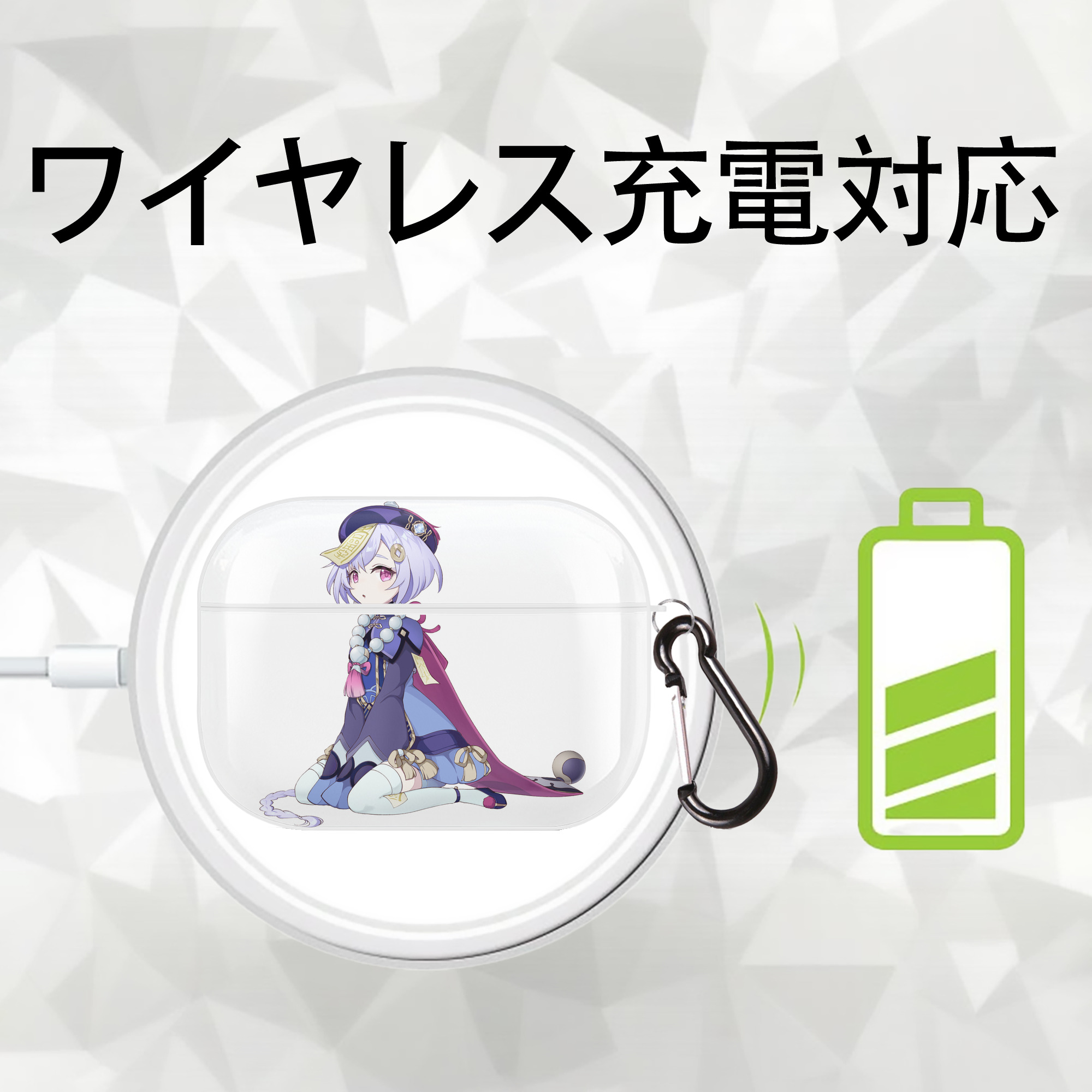 げんし神 七七 なな  genshin Nana 【AirPods Pro用】ハードシェル保護ケース 耐衝撃・防指紋・カラビナ付き商品仕様