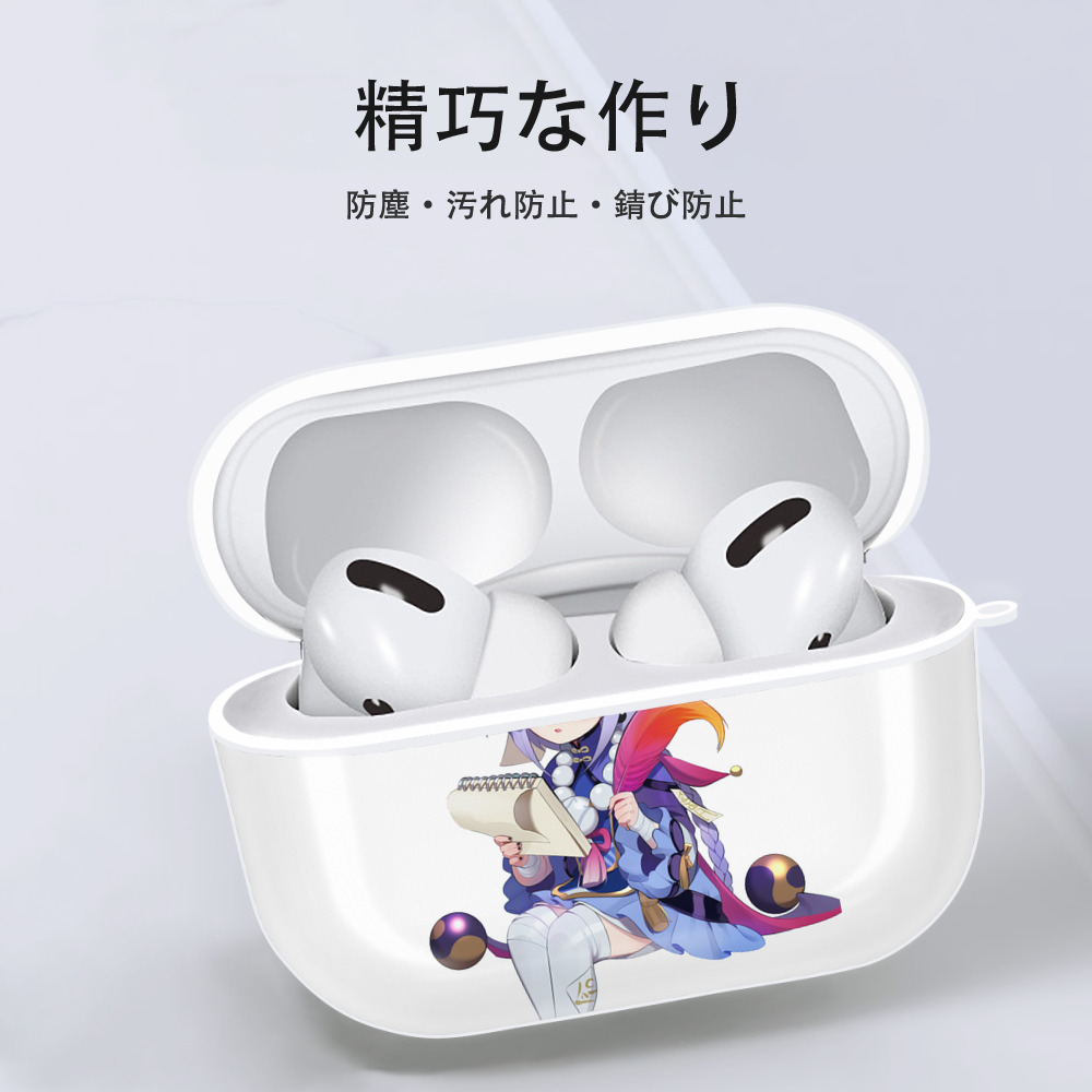 げんし神 七七 なな  genshin Nana 【AirPods Pro用】ハードシェル保護ケース 耐衝撃・防指紋・カラビナ付き商品仕様