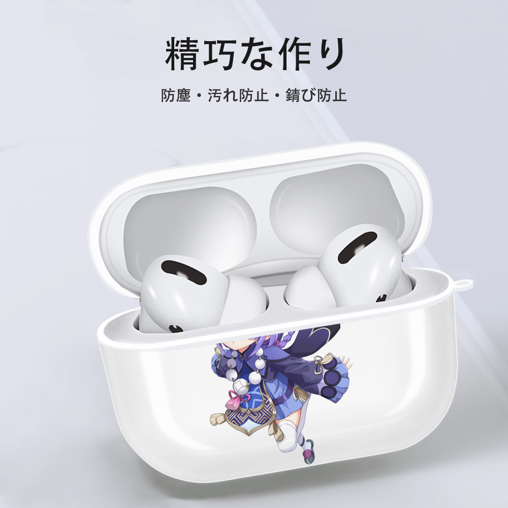 げんし神 七七 なな  genshin Nana 【AirPods Pro用】ハードシェル保護ケース 耐衝撃・防指紋・カラビナ付き商品仕様