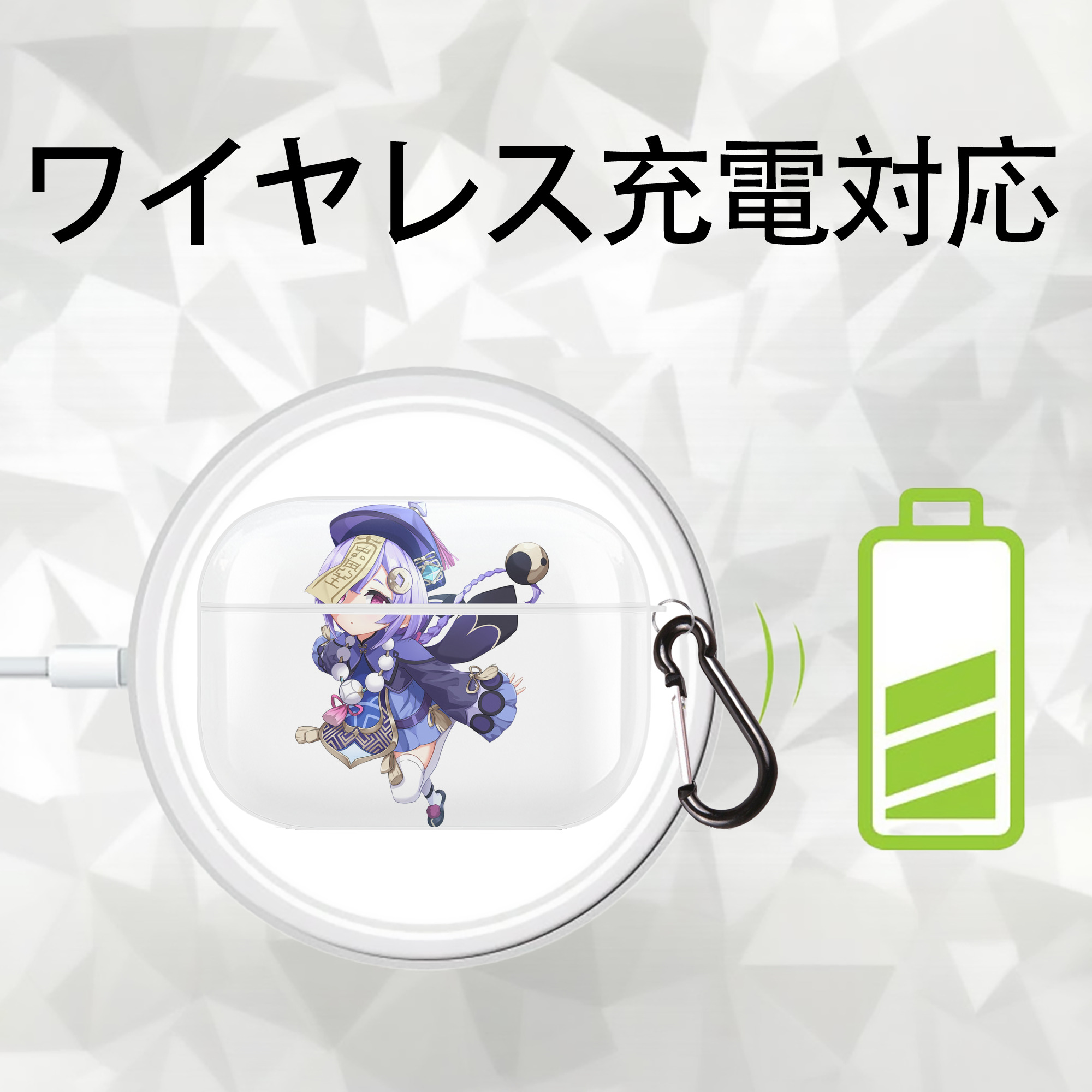 げんし神 七七 なな  genshin Nana 【AirPods Pro用】ハードシェル保護ケース 耐衝撃・防指紋・カラビナ付き商品仕様
